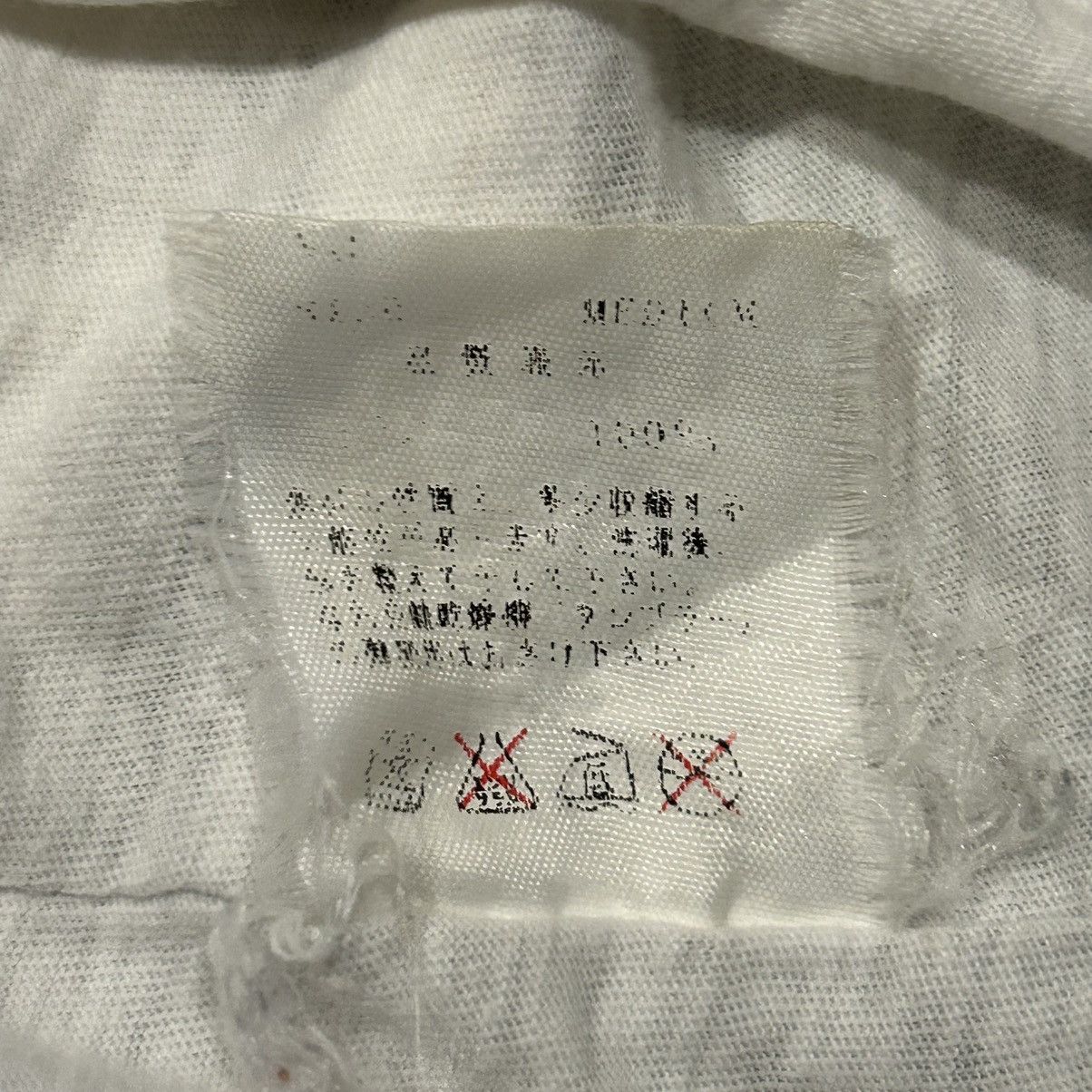 Undercover Undercover Scab Shirt Size US M / EU 48-50 / 2 - 7 Thumbnail