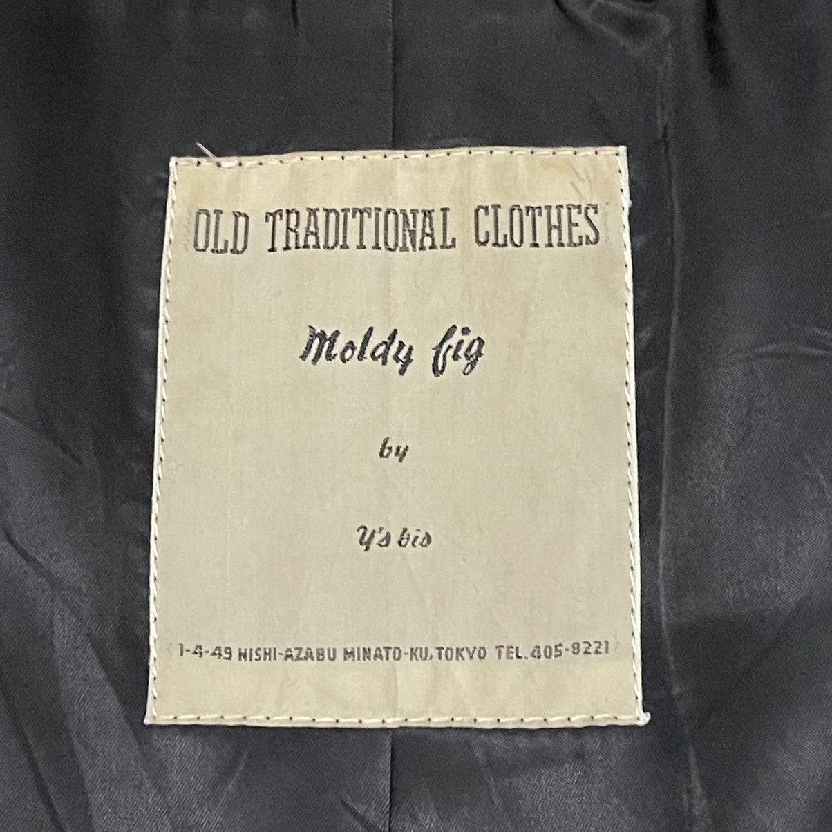 Yohji Yamamoto Y’s bis Yohji Yamamoto Wool Coat Double Breasted Size US L / EU 52-54 / 3 - 11 Thumbnail