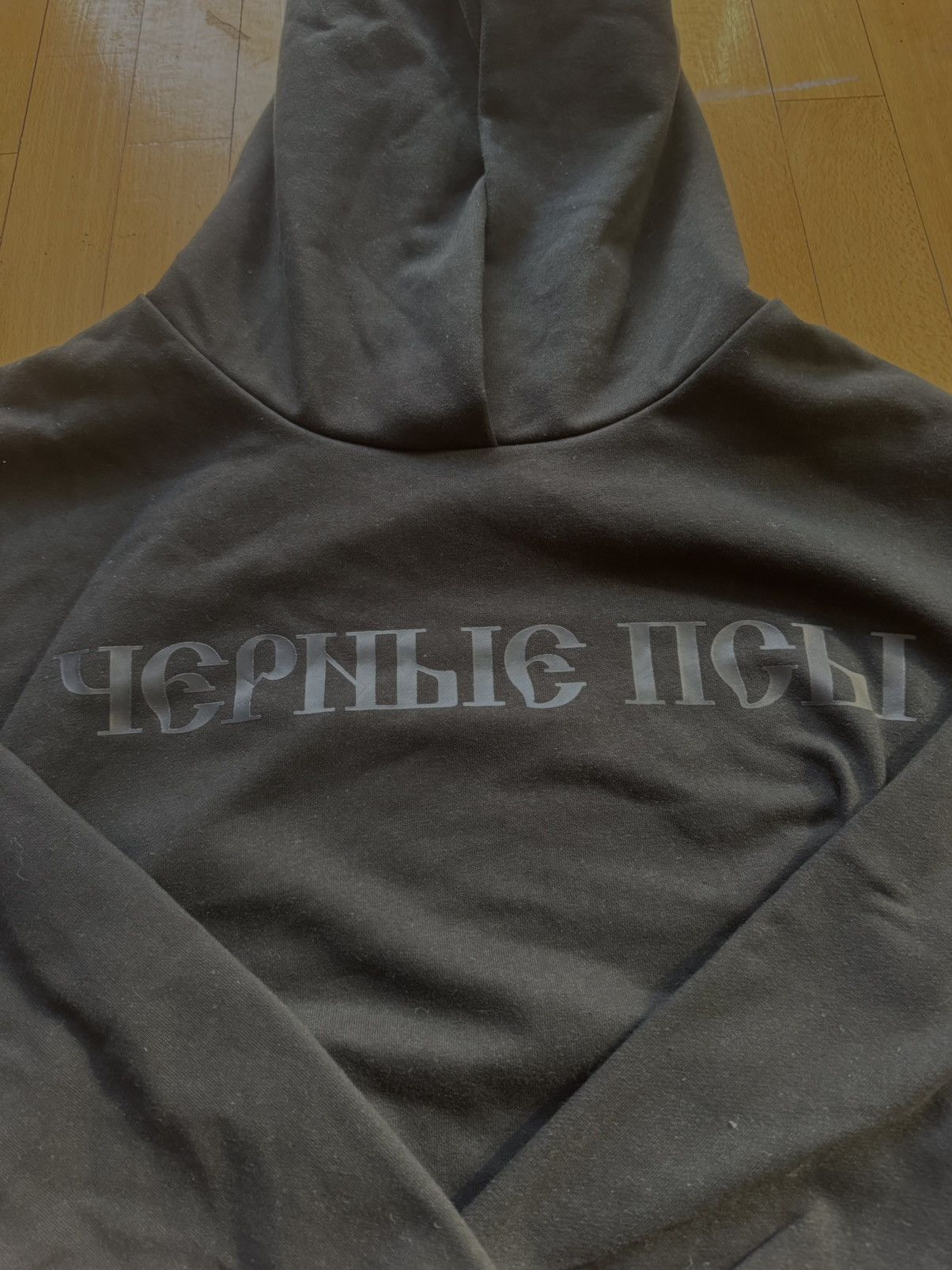 Yeezy Yeezy x Gosha Rubchinskiy Black Hoodie Size US S / EU 44-46 / 1 - 2 Thumbnail