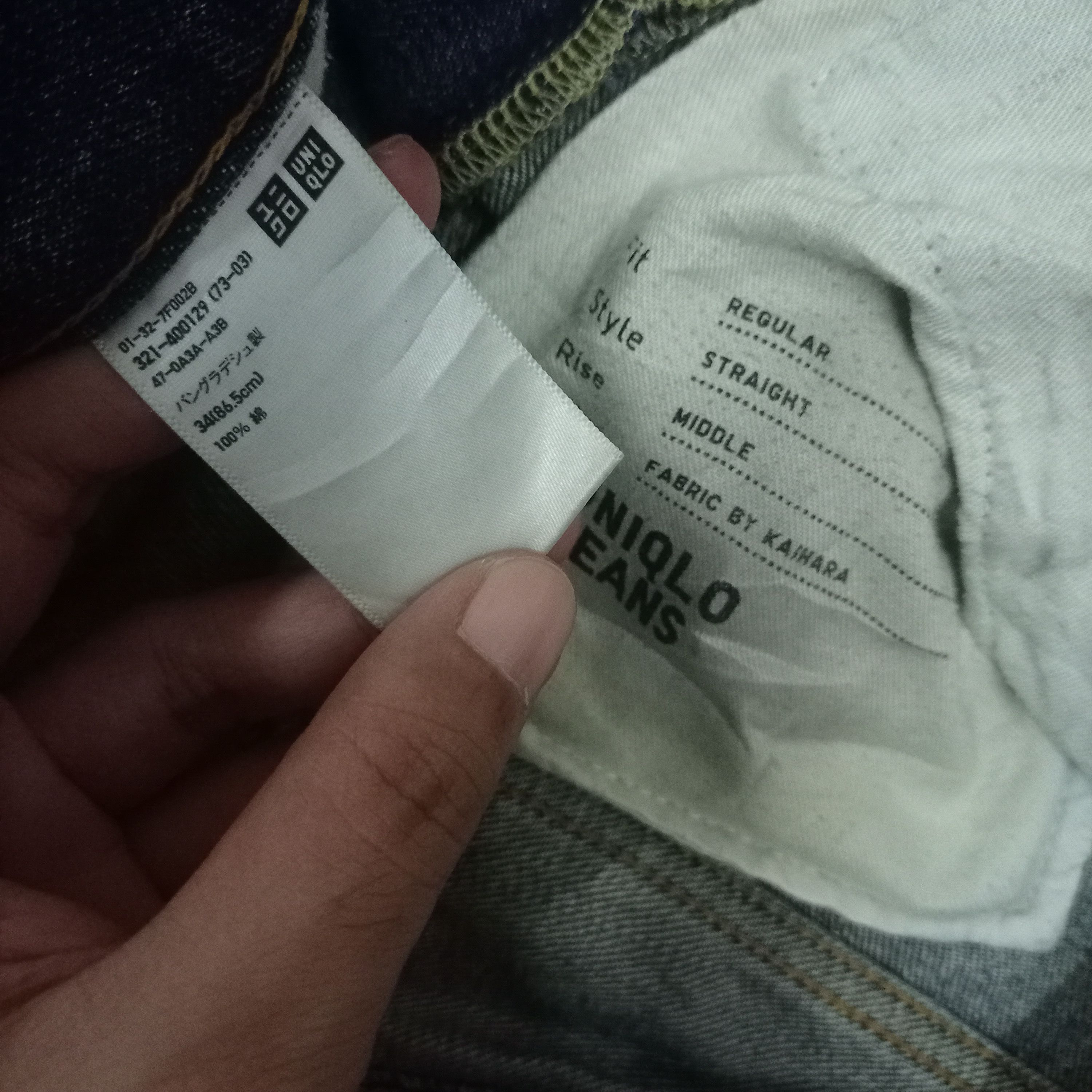 Japanese Brand × Uniqlo Vintage Japanese Uniqlo Baggy Style Faded Jeans 35x29 Size US 35 - 8 Thumbnail