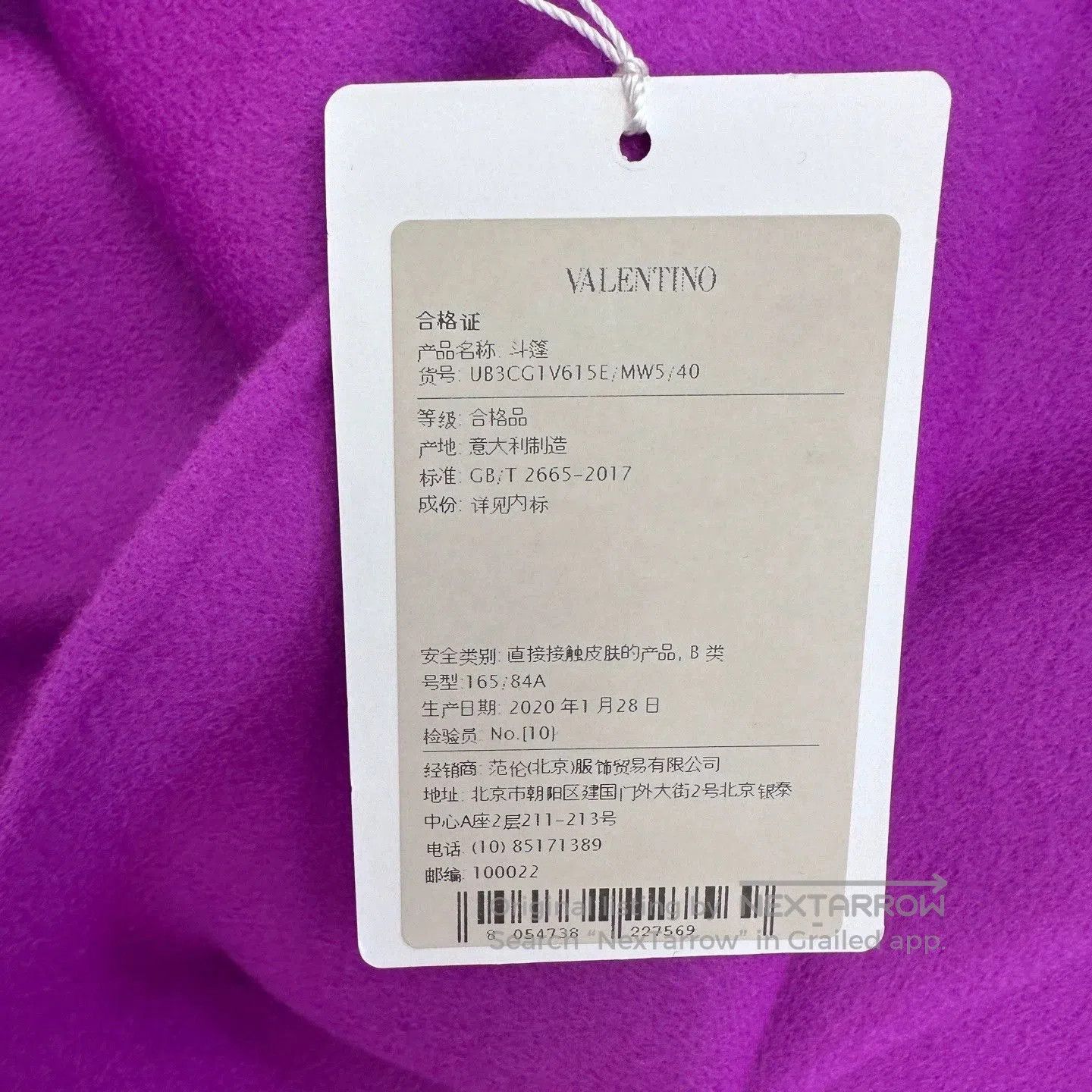 Valentino Valentino Purple Cape Coat Size 40. Size US XXS / EU 40 - 7 Thumbnail