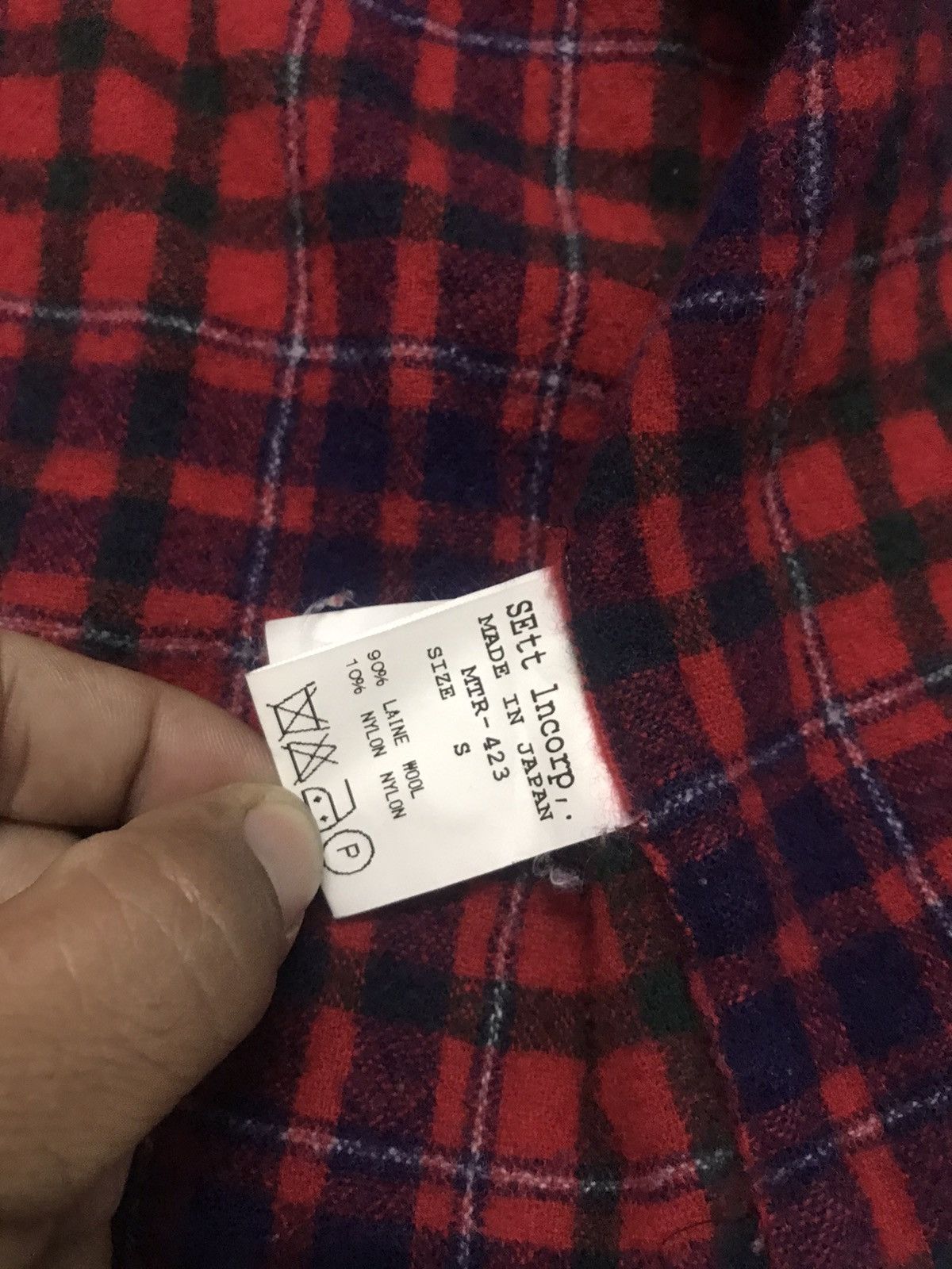 General Research Pajama Shirt - May 2009, Mountain Research 423 Size US S / EU 44-46 / 1 - 8 Thumbnail