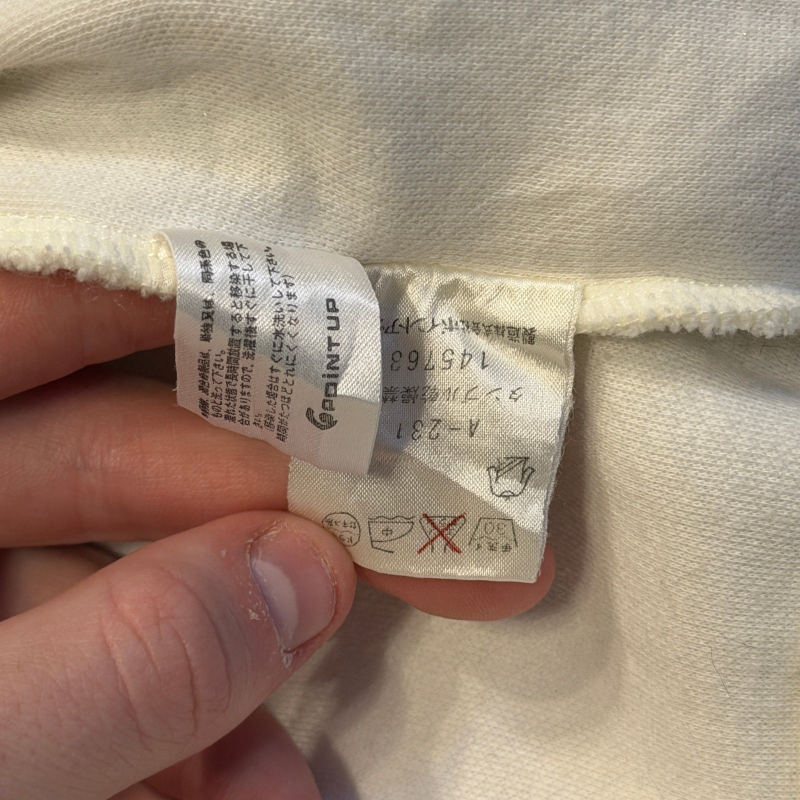 Issey Miyake Hai Japanese Zip Jacket Size US S / EU 44-46 / 1 - 4 Thumbnail