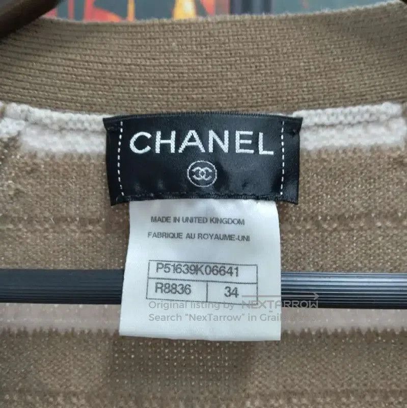 Chanel Chanel Striped Khaki Cotton Blend Women's Coat . Size XXS / US 00 / IT 34 - 3 Thumbnail