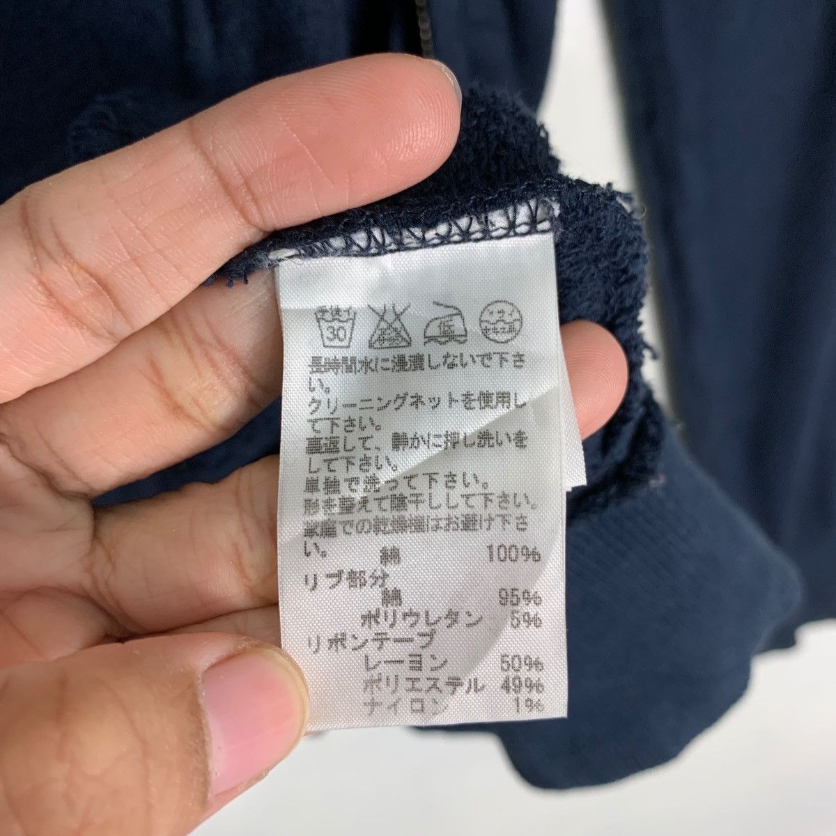 Sunao Kuwahara Sunao Kuwahara Zipper Hoodies Sweatshirts #0803-C36 Size M / US 6-8 / IT 42-44 - 17 Thumbnail