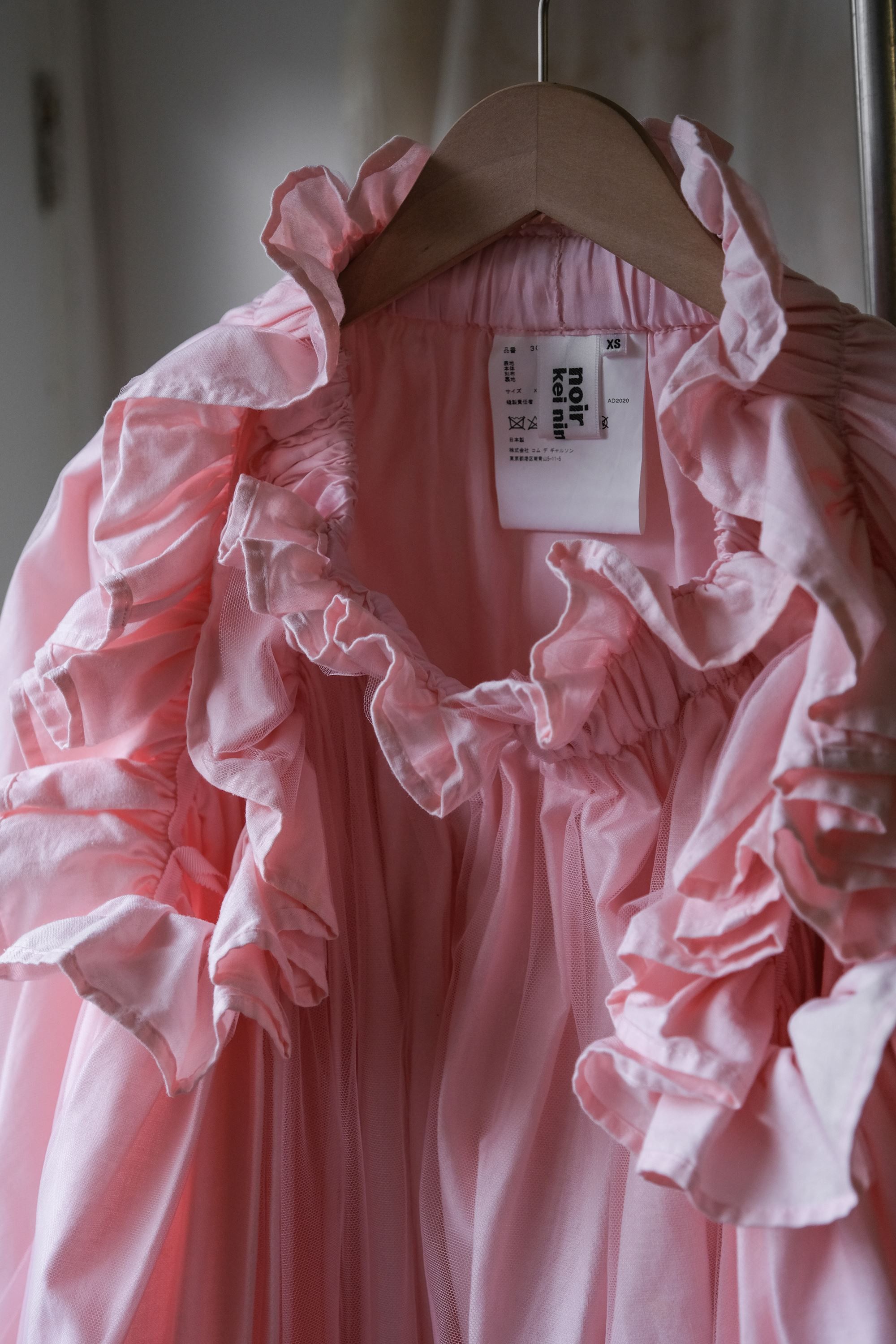 Noir Kei Ninomiya noir kei ninomiya COMME des GARCONS Pink Tulle Tank Dress Size XS / US 0-2 / IT 36-38 - 6 Thumbnail