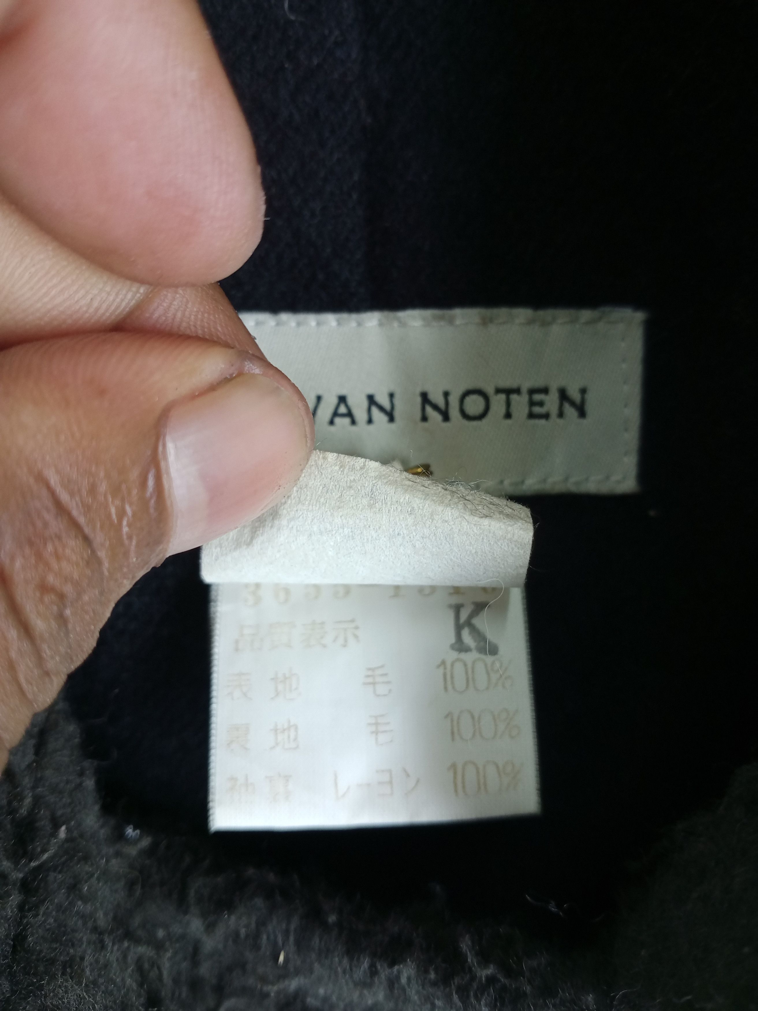 Dries Van Noten Dries Van Noten Comel/Wool Long Coat Size US S / EU 44-46 / 1 - 7 Thumbnail