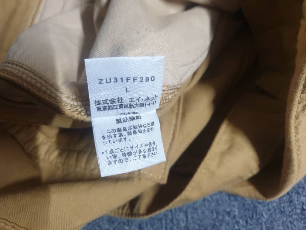 Issey Miyake Zucca oat yellow colour Issey miyake Japanese pant Size US 32 / EU 48 - 5 Thumbnail