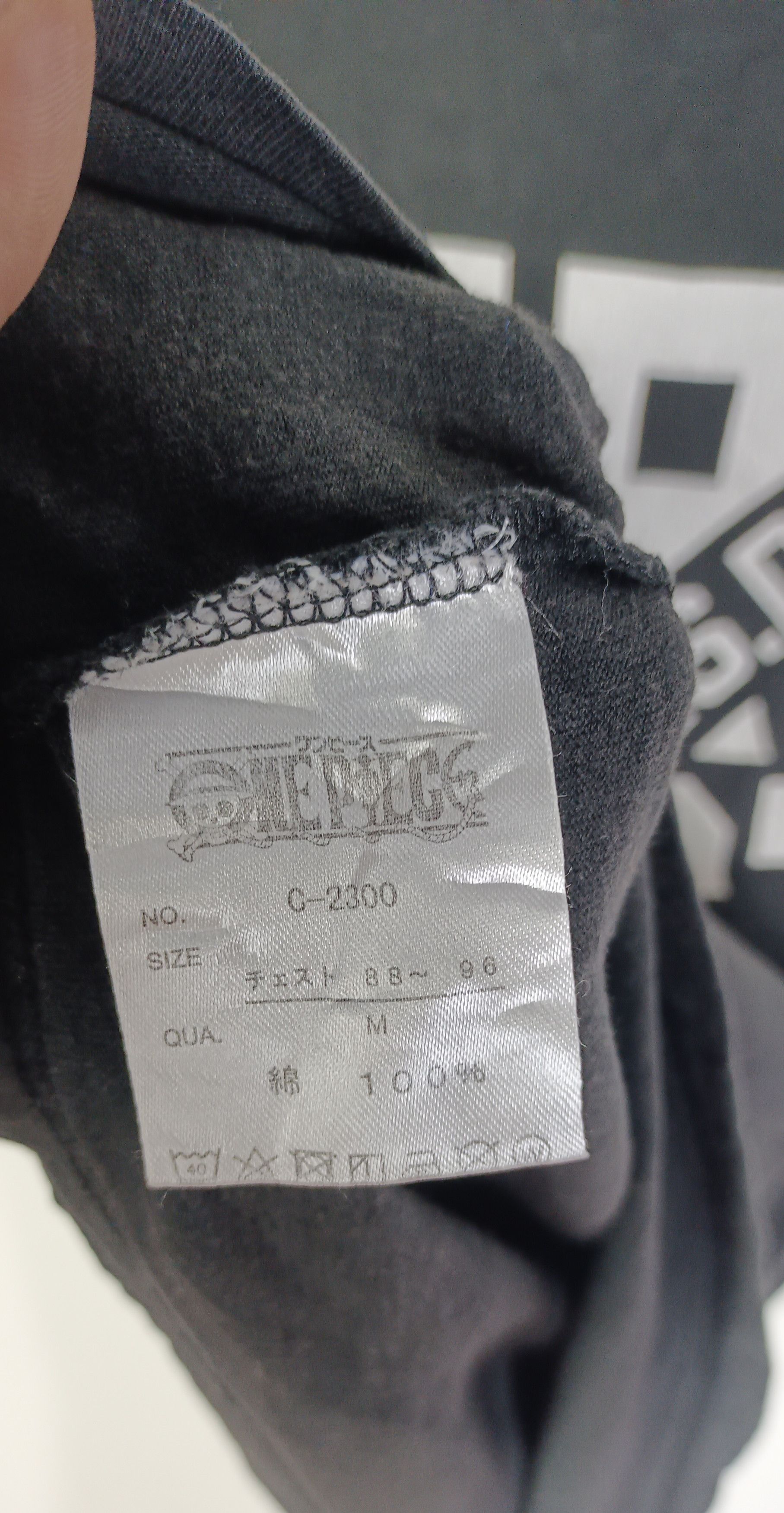Anime × Japanese Brand × One Piece Vintage One Piece " Fire Fist" Single Charachter Size US M / EU 48-50 / 2 - 9 Thumbnail