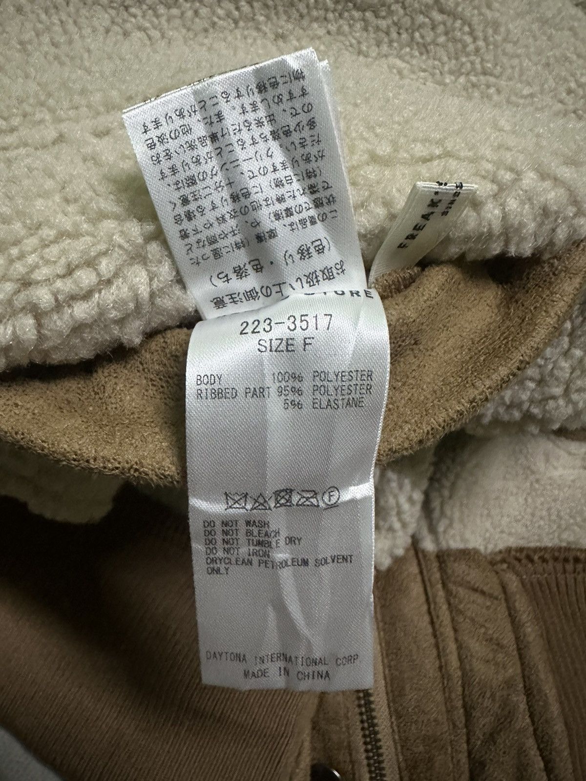 Japanese Brand Freak’s store shearling Reversible jacket Size US L / EU 52-54 / 3 - 8 Thumbnail