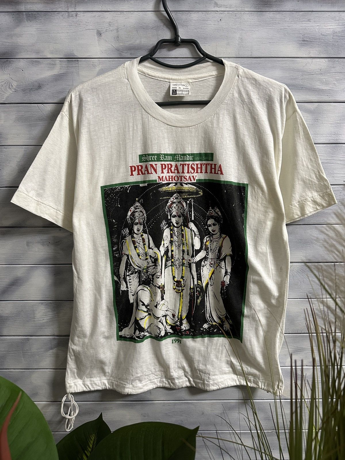 Vintage Rare Vintage T-Shirt 1991 Pran Pratishtha Mahotsav Size US M / EU 48-50 / 2 - 1 Thumbnail