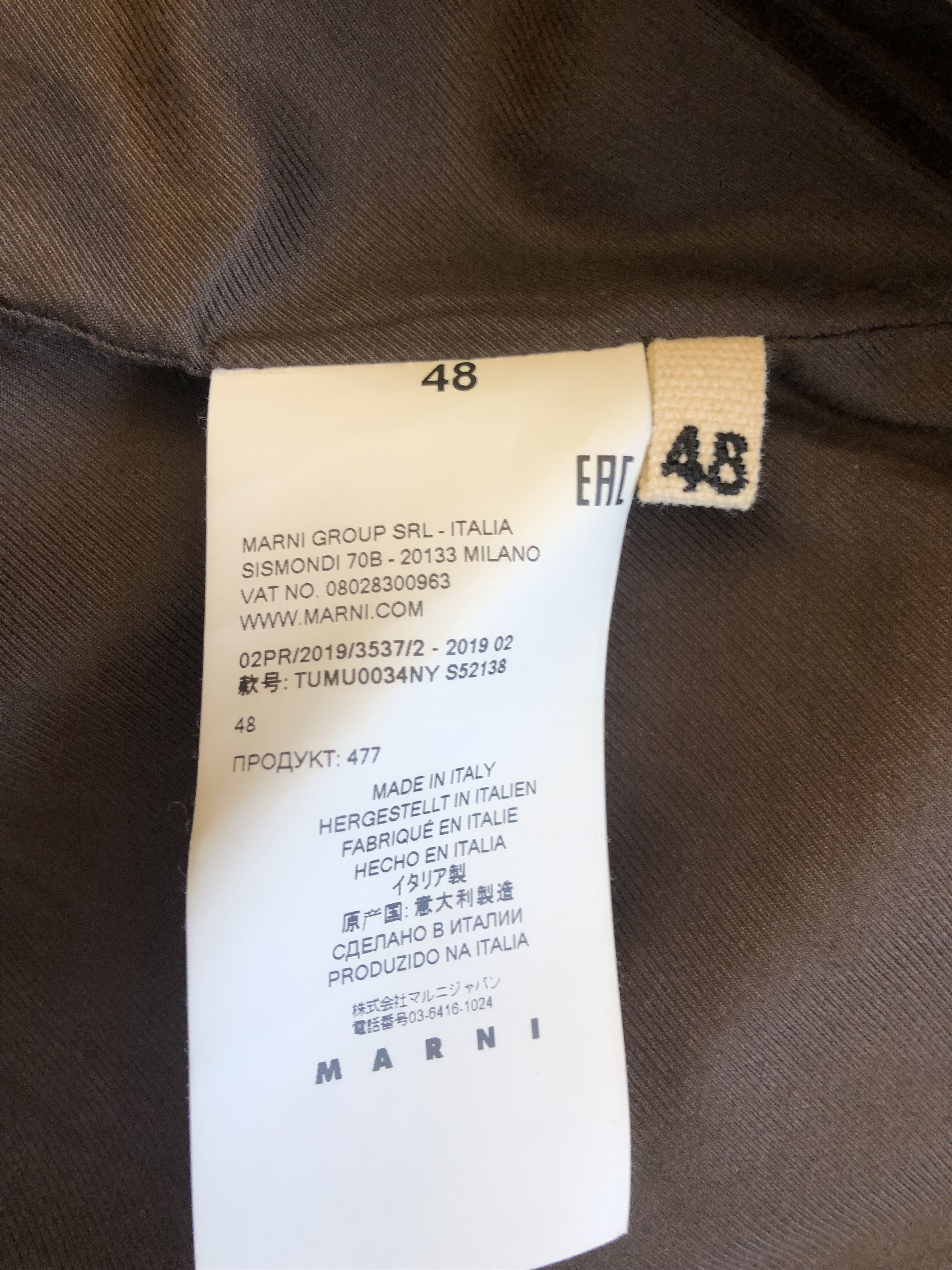 Marni Marni Tartan Coat Size US M / EU 48-50 / 2 - 5 Thumbnail