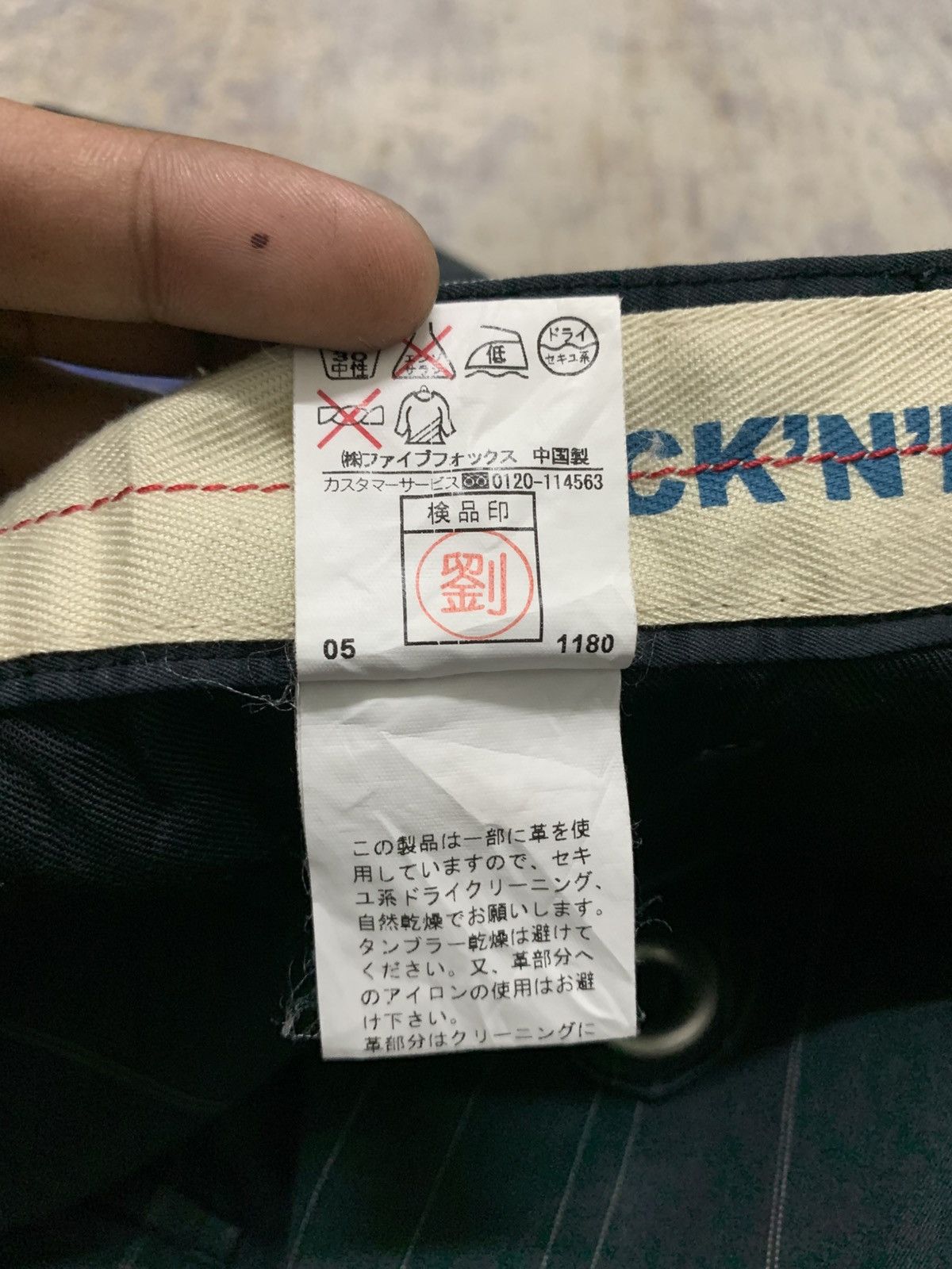 PPFM Archival PPFM Pinstripe Baggy Parachute Cargo Pants Grommet Size US 32 / EU 48 - 17 Thumbnail