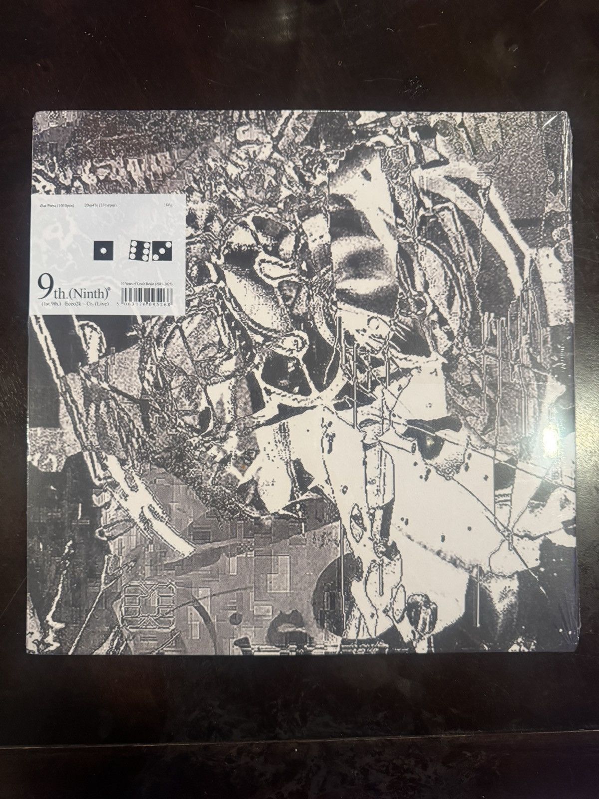 Drain Gang Ecco2k - Cr2 (Live) Vinyl 1st Pressing Size ONE SIZE - 1 Thumbnail