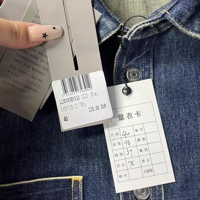 Dior Dior Denim Blue Long Sleeve ButtonUp Shirt-2506 Size US M / EU 48-50 / 2 - 6 Thumbnail