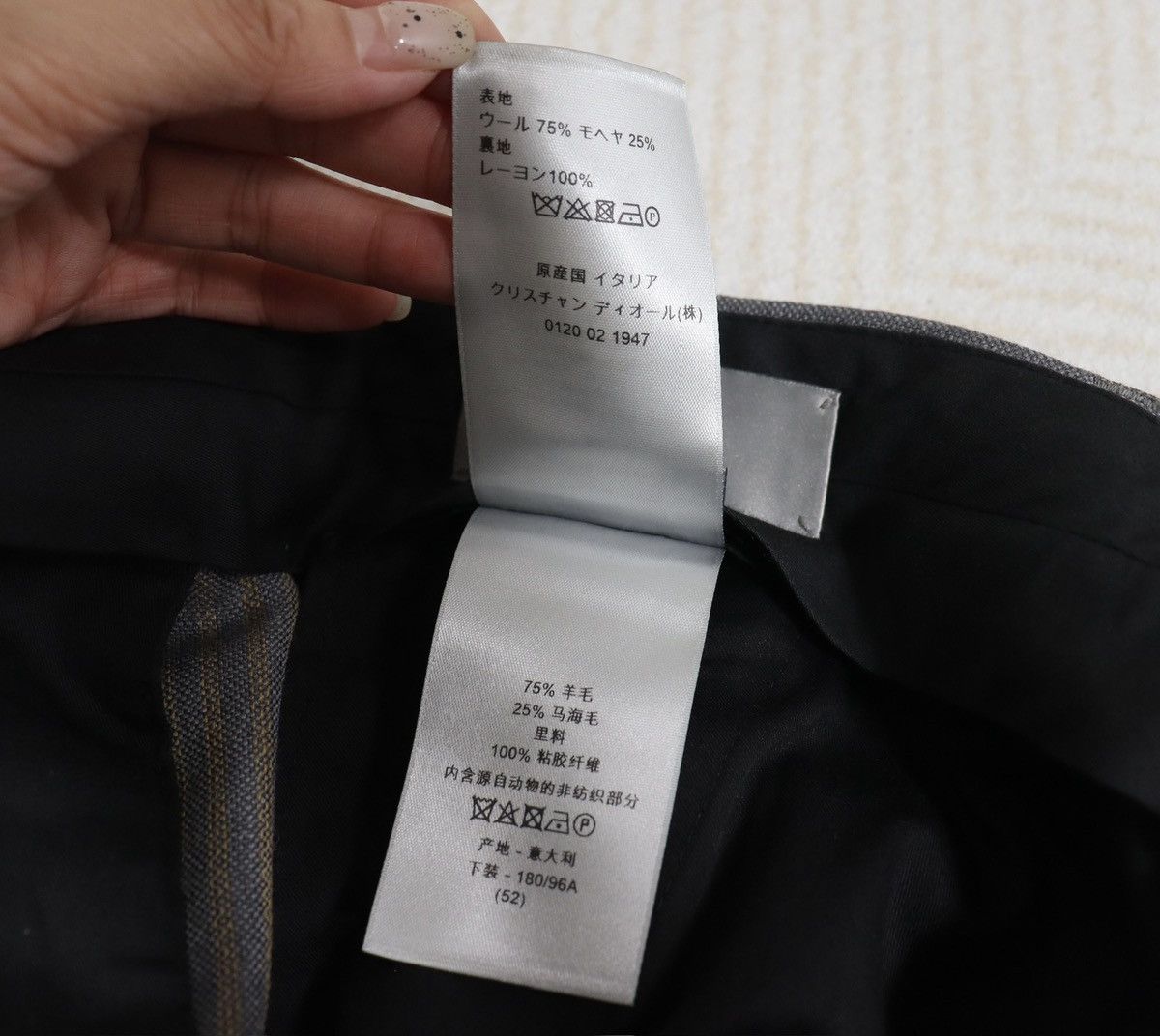 Dior Dior Wool Pants size52 2019aw Size US 38 / EU 54 - 10 Thumbnail