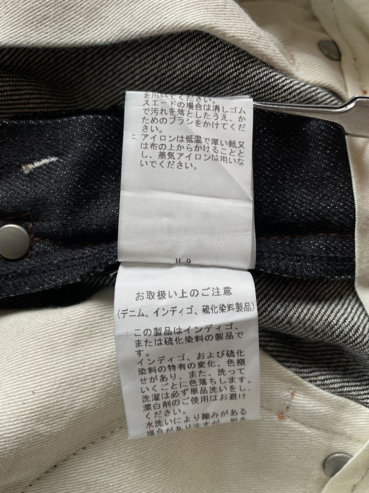 FACTOTUM × Japanese Brand Factotum Slim Fit Stretch Jeans (P77) Size 30" / US 8 / IT 44 - 16 Thumbnail