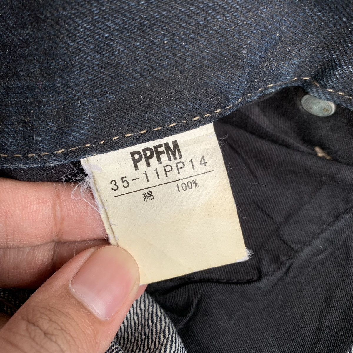 2000s PPFM Japanese Brand Bondage Short Pants - www.benaras.co
