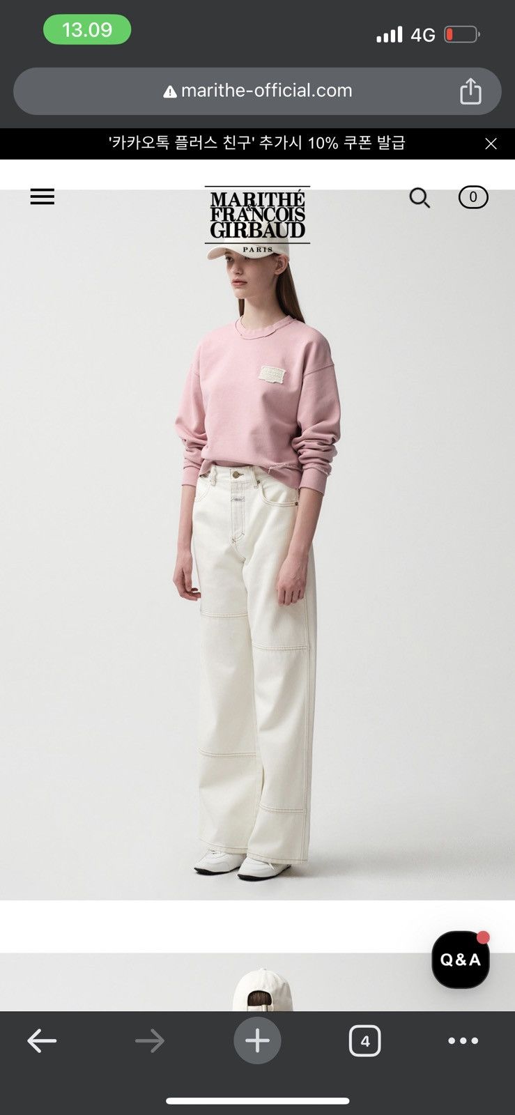 Marithe + Francois Girbaud Marithe Francois Girbaud Baggy Pants Size US 30 / EU 46 - 11 Thumbnail