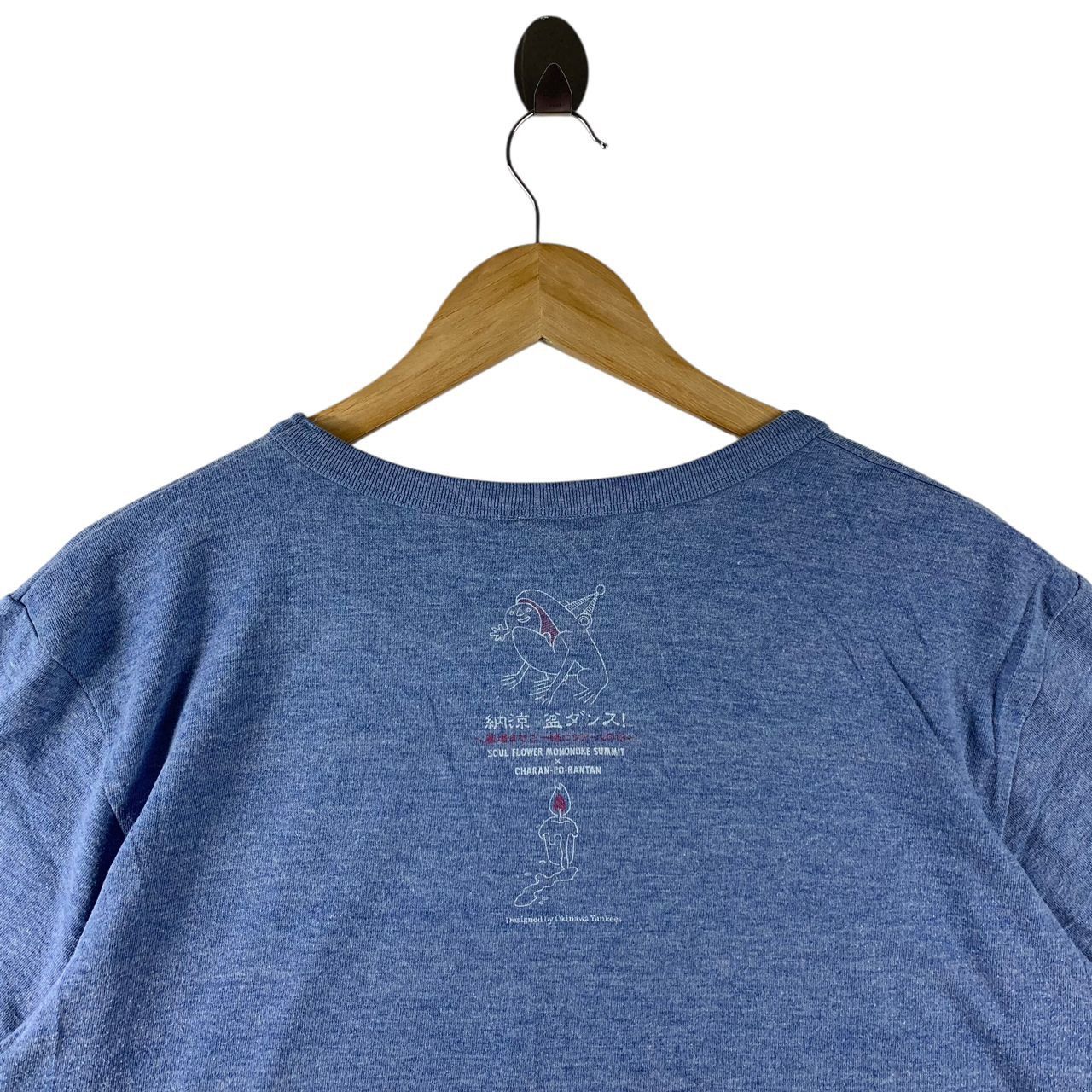 Japanese Brand OKINAWA YANKEES japanesebrand tee Size US XL / EU 56 / 4 - 9 Thumbnail