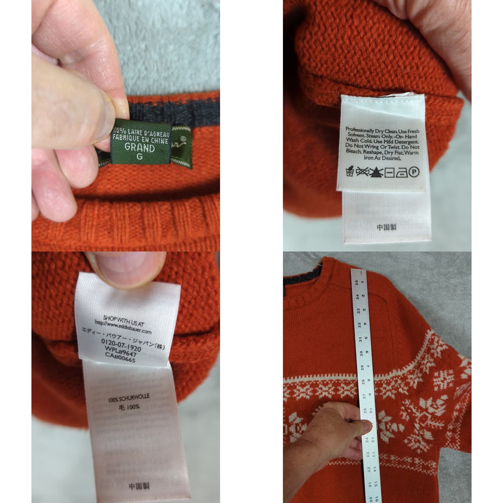 Eddie Bauer Eddie Bauer Sweater Mens LT Large Fair Isle Wool Knit Crew Neck Orange Classic Holiday Outdoor Size US L / EU 52-54 / 3 - 8 Thumbnail