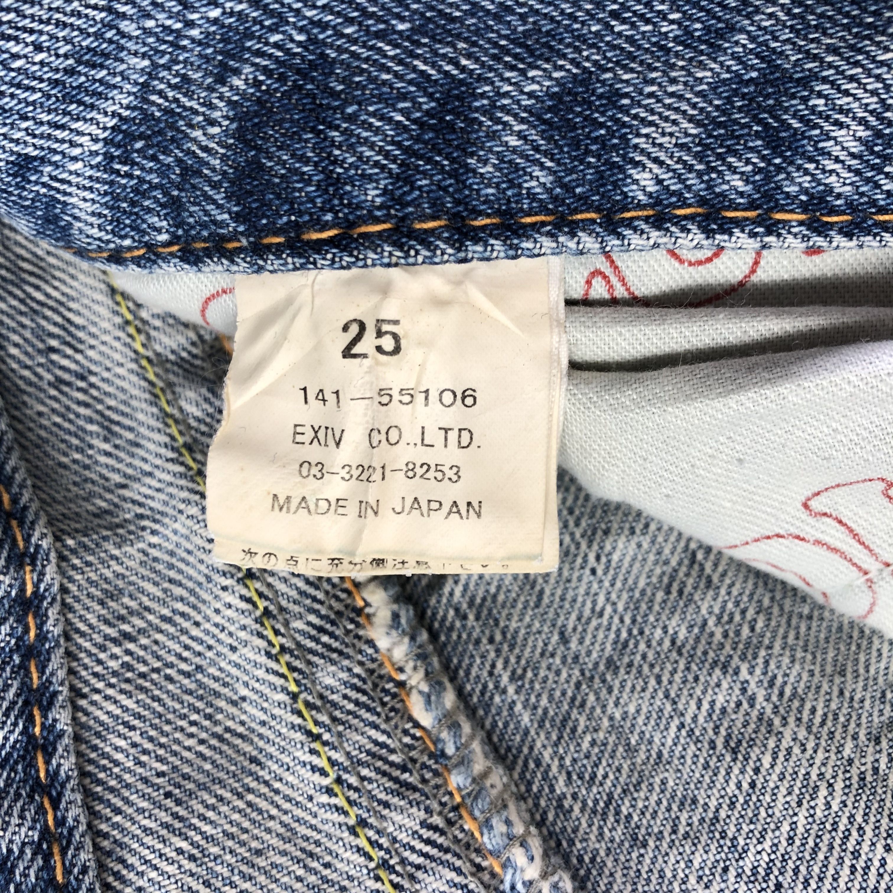 Japanese Brand Japanese Co&Lu Jeans Ripped Denim KJ3112 Size US 30 / EU 46 - 10 Thumbnail