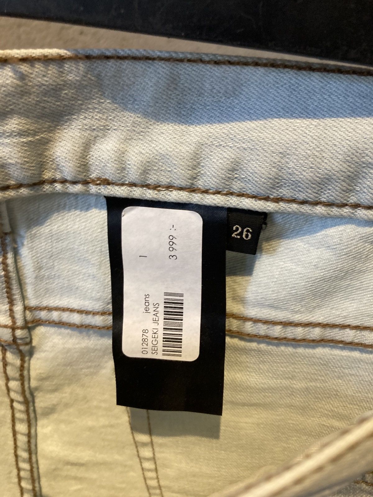 Fagassent Toshiki Aoki Seigeki Very Light Blue Denim Size US 26 / EU 42 - 3 Thumbnail