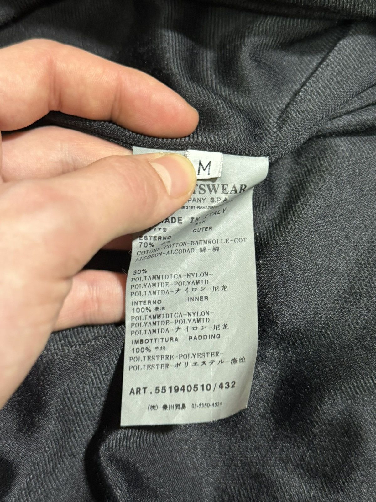 Stone Island Shadow Project Stone Island Shadow Project AW11 Bomber Size US M / EU 48-50 / 2 - 7 Thumbnail