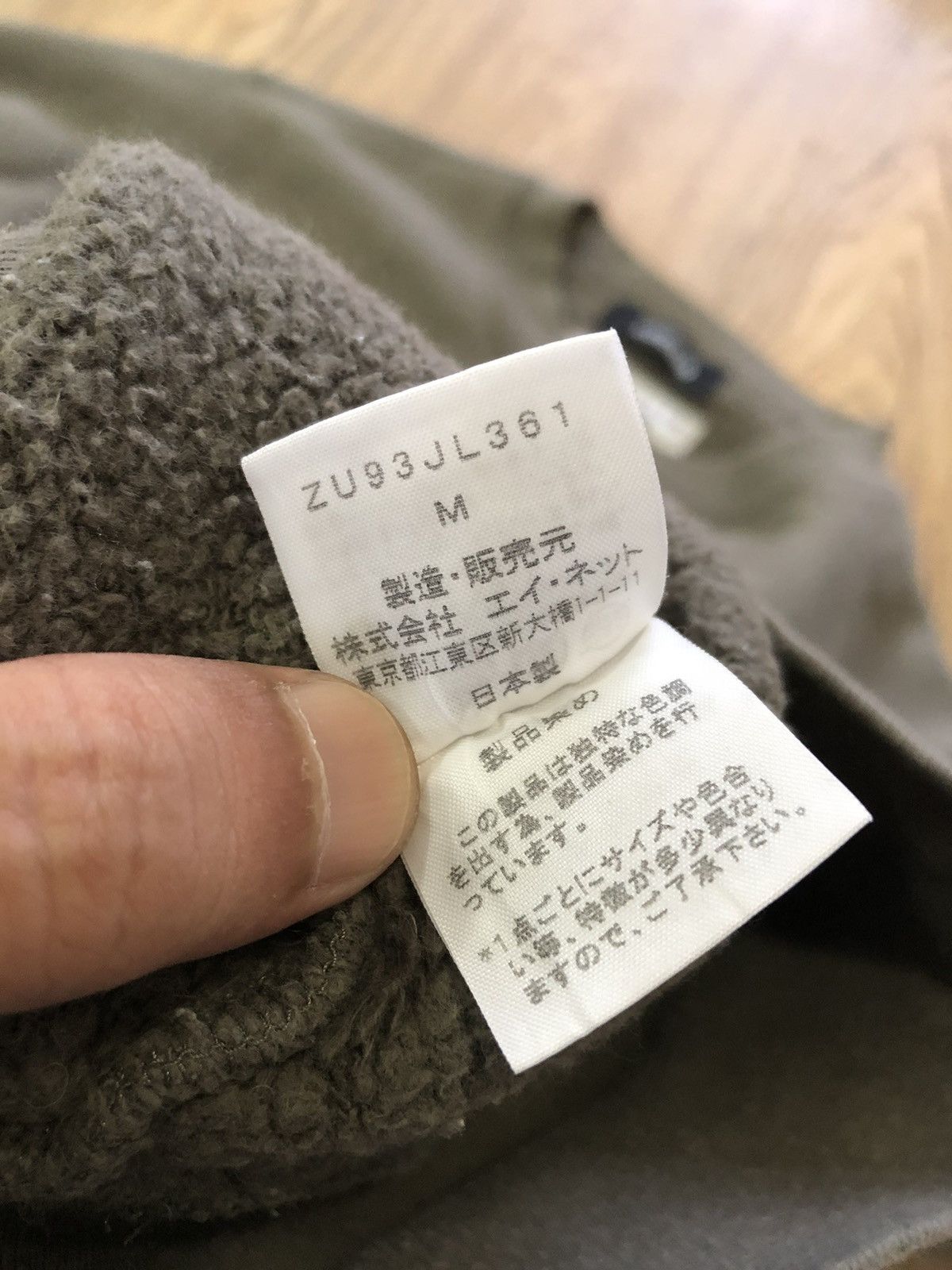 CABANE de ZUCCa × Issey Miyake × Zucca Zucca Issey Miyake military style crewneck Size US M / EU 48-50 / 2 - 8 Thumbnail