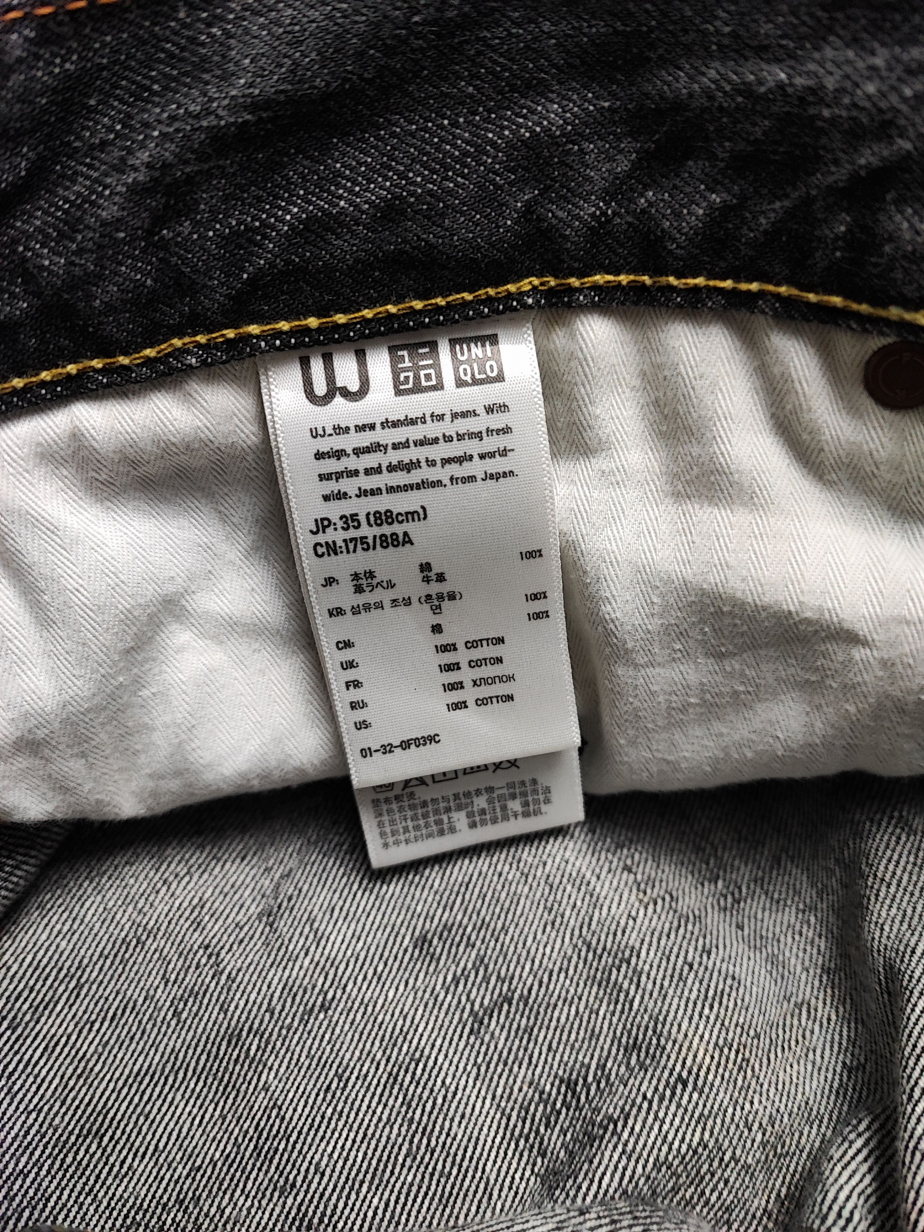 Uniqlo Vintage Uniqlo Jeans Japan S004 Size US 30 / EU 46 - 18 Thumbnail