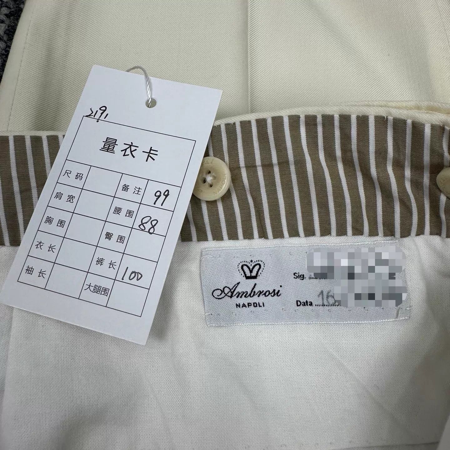 Other Napoli Pirozzi & Ambrosi Bespoke Suit 48-50 Lightly Used Size 48R - 9 Thumbnail