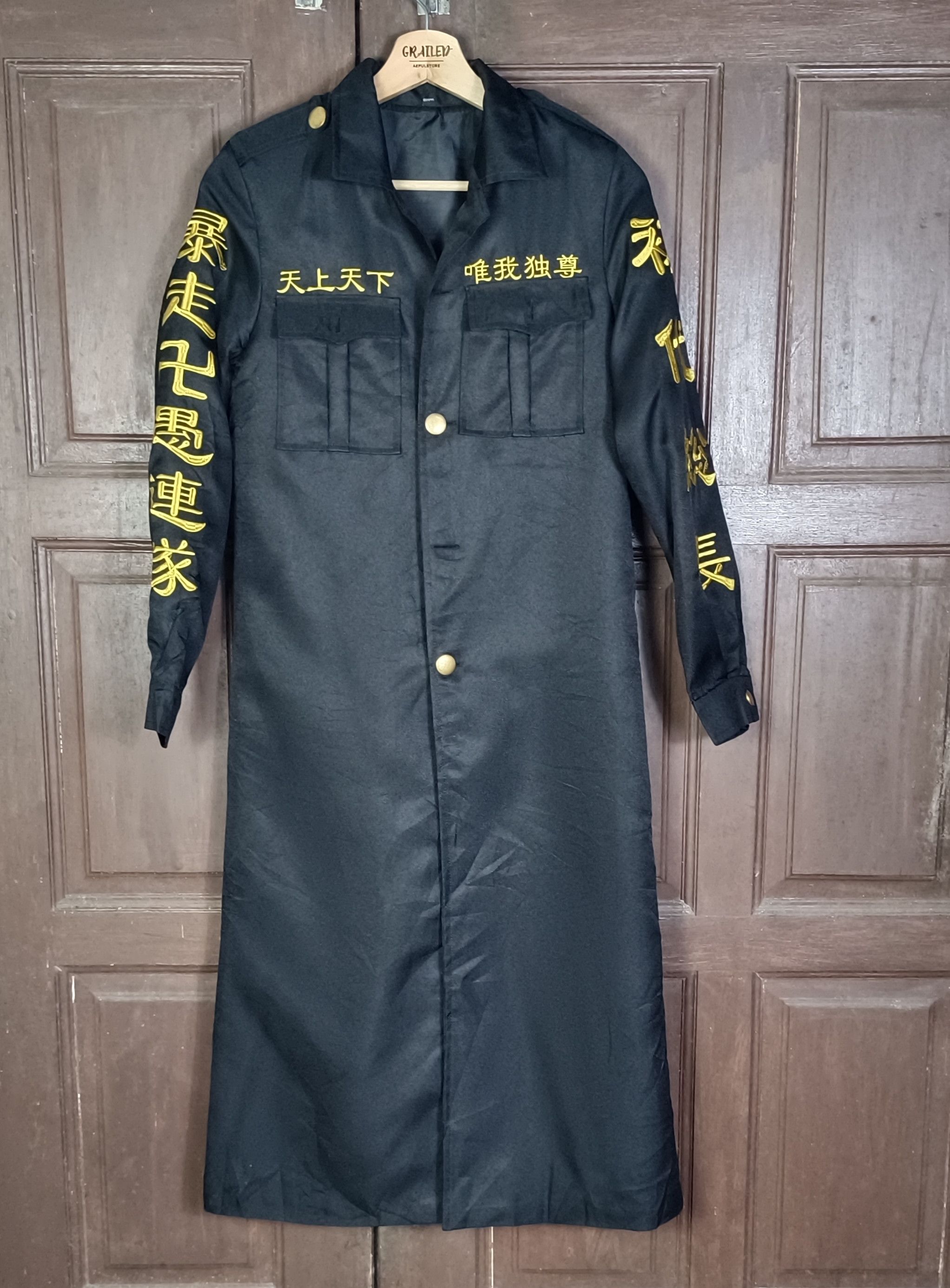 Japanese Brand IT’S BOSOZOKU FASHION DESIGN JAPAN Size US S / EU 44-46 / 1 - 1 Thumbnail
