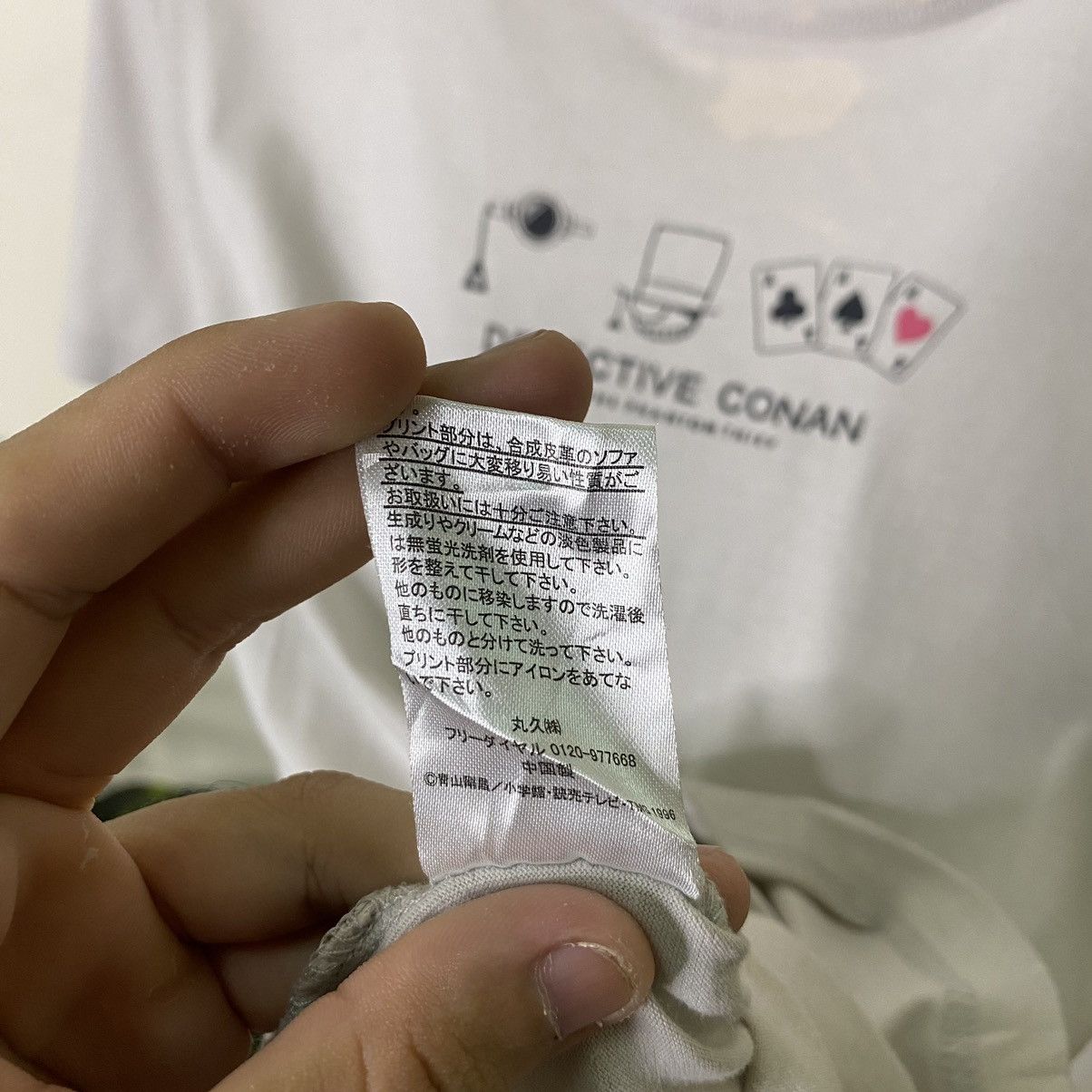 Anime × Japanese Brand × Vintage Vintage Anime Detective Conan Kid The Phantom Thief Boxy Tee Size US S / EU 44-46 / 1 - 4 Thumbnail