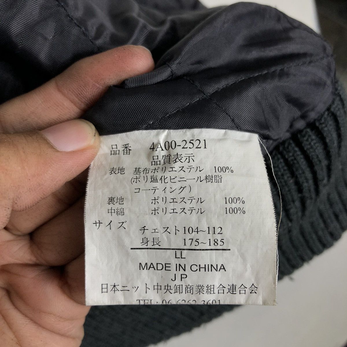 Japanese Brand 🔥Vintage Biker Leather Jacket Garam Japan Issey Miyake Size US XL / EU 56 / 4 - 20 Thumbnail