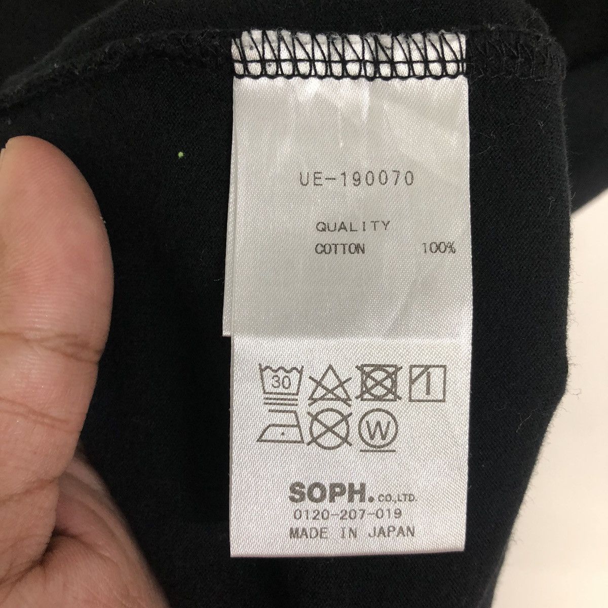 uniform experiment Uniform Experiment & Sophnet X Fragment Starbox Logo Tshirt Size US M / EU 48-50 / 2 - 13 Thumbnail