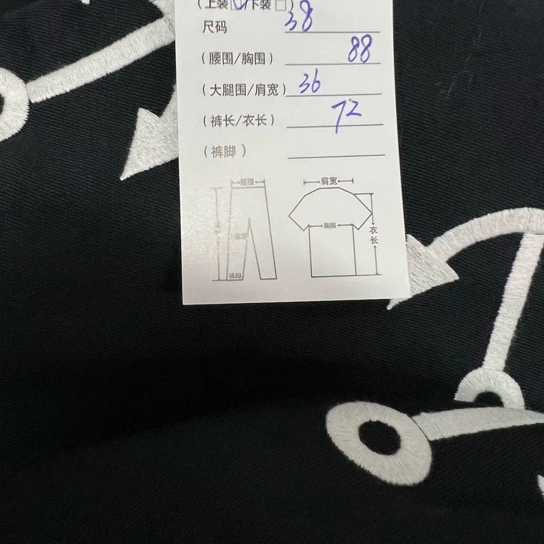 Thom Browne Thom Browne Ship's anchor Size 38S - 9 Thumbnail