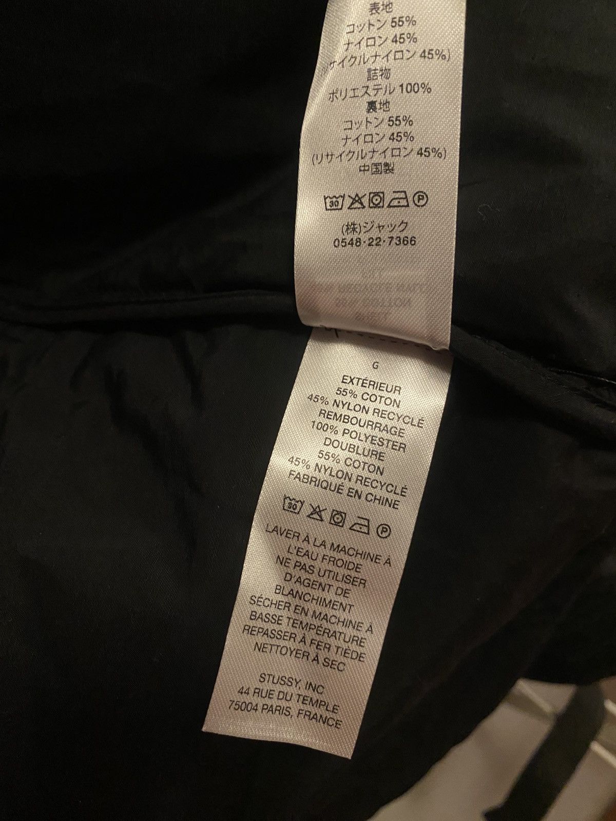 Stussy STÜSSY PADDED TECH OVER SHIRT Size US L / EU 52-54 / 3 - 7 Thumbnail