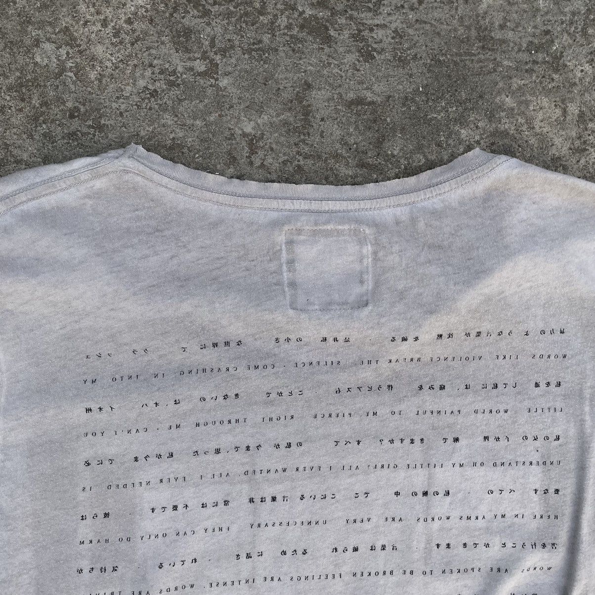 Allsaints Luxury Allsaints T-shirts Big Logo Small Streetwear Rare Size US M / EU 48-50 / 2 - 10 Thumbnail