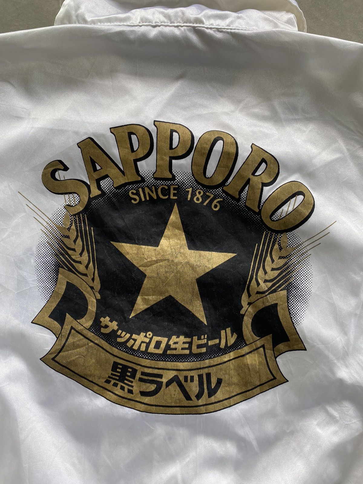 Japanese Brand × Vintage VINTAGE SAPPORO JAPAN COACH JACKET Size US M / EU 48-50 / 2 - 5 Thumbnail