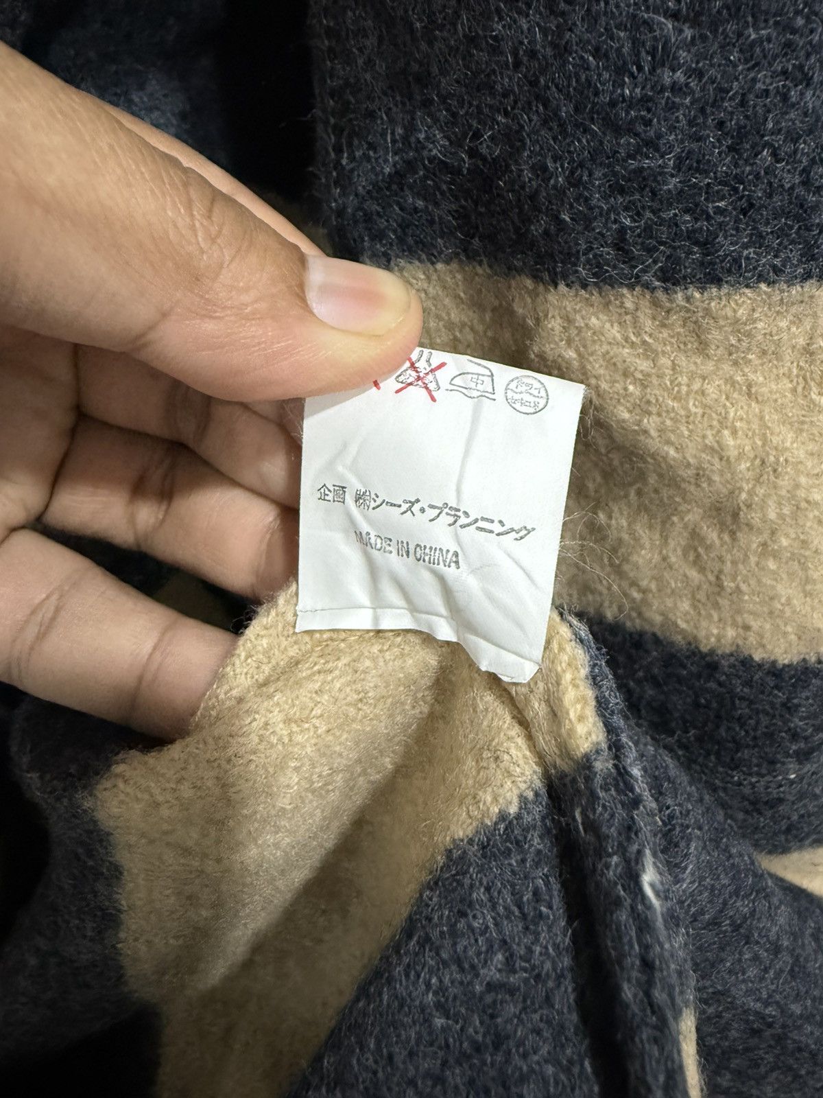 Japanese Brand Japan Brand Drug Store’s Stripe Fleece Hoodies Size US M / EU 48-50 / 2 - 9 Thumbnail