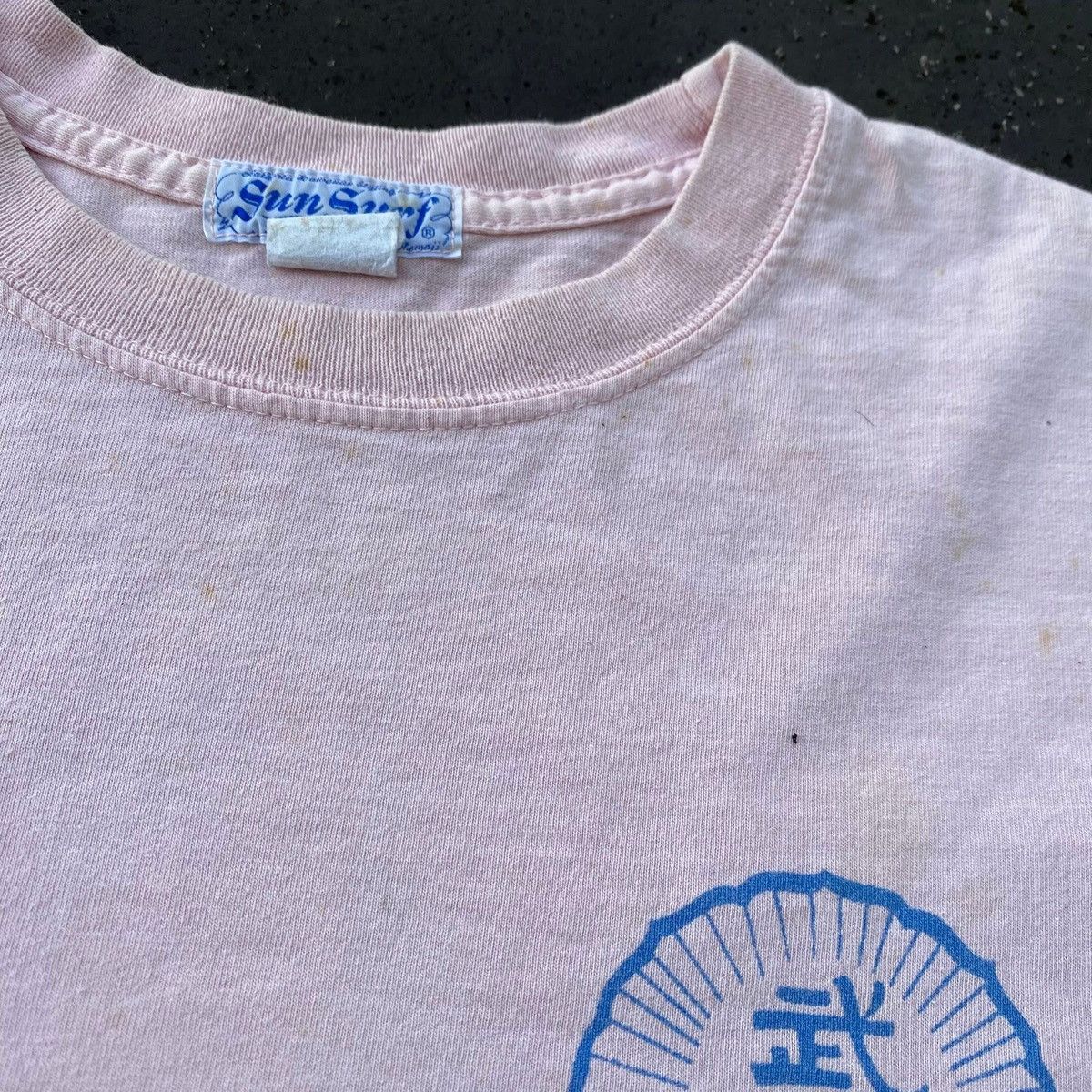Vintage RARE ‼️ SUN SURF Size US M / EU 48-50 / 2 - 6 Thumbnail