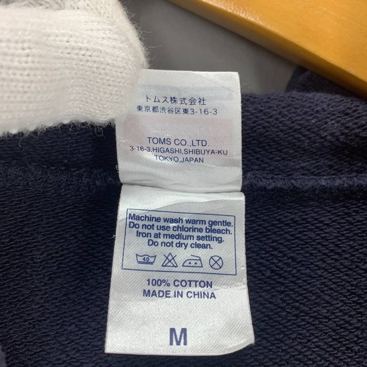 Japanese Brand Vintage KAISERS KANSAI UNIVERSITY Hoodie #2364-03 Size US M / EU 48-50 / 2 - 6 Thumbnail
