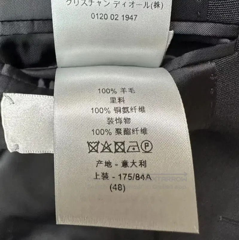 Dior Dior Black Wool Men's Jacket . Size US M / EU 48-50 / 2 - 7 Thumbnail