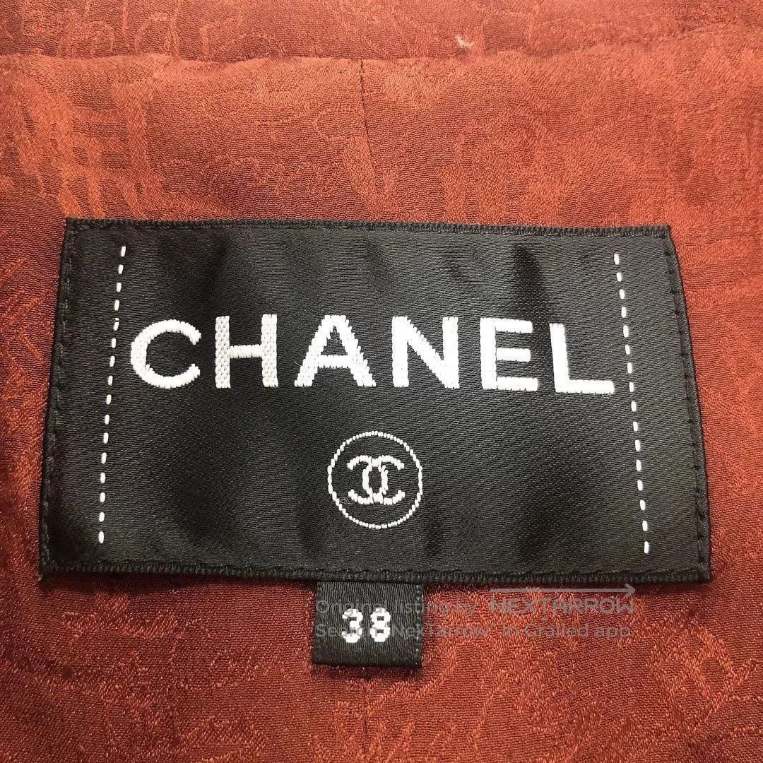 Chanel Chanel 24A Dragon Fruit Wool Tweed Jacket. Size S / US 4 / IT 40 - 7 Thumbnail