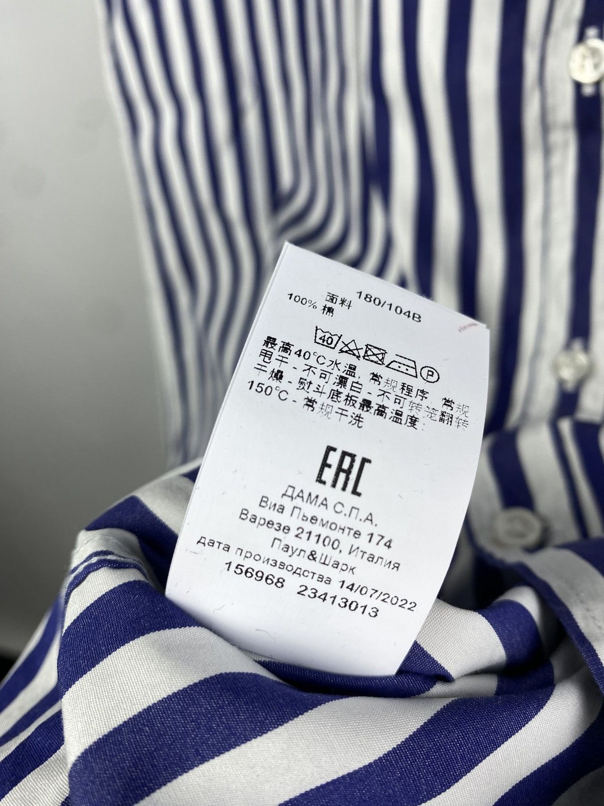 Designer × Paul & Shark Vintage Paul & Shark Yachting Stripped Shirt Button Up Size US XL / EU 56 / 4 - 10 Thumbnail