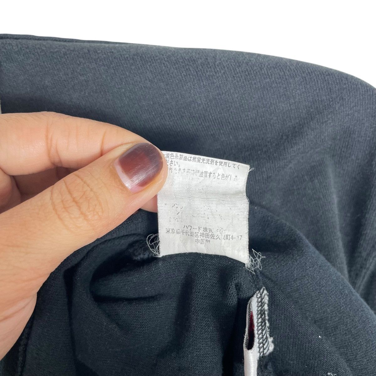 Fubu × Vintage Vintage 90s FUBU Polo Rugby Shirt Size US XL / EU 56 / 4 - 7 Thumbnail