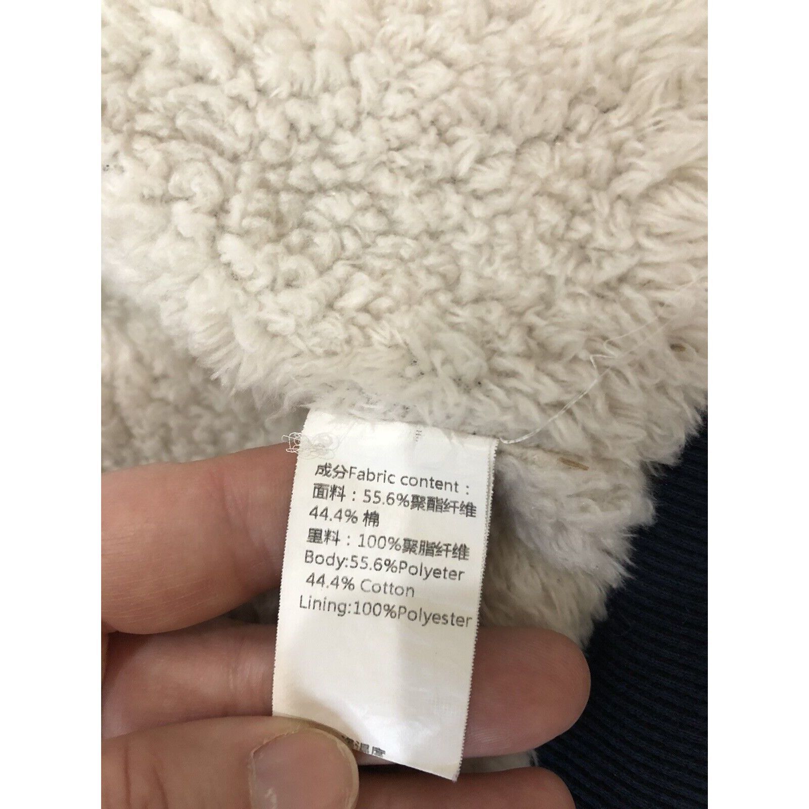 Other yigeyi Kid Warm Jacket Full Zip 7-8 Years Old Size US XXS / EU 40 - 9 Thumbnail