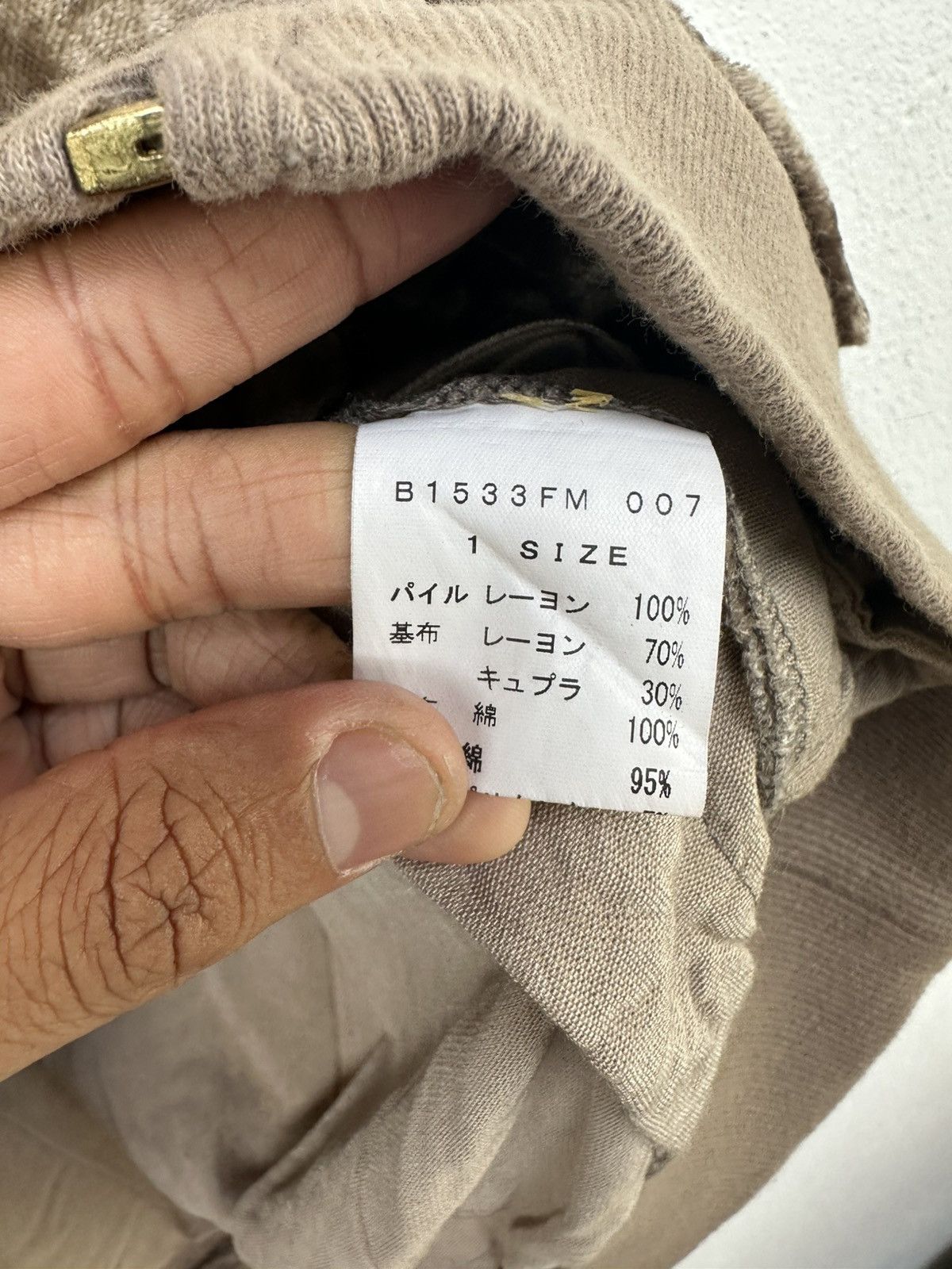 Frapbois Frapbois Velvet Jacket Size US M / EU 48-50 / 2 - 10 Thumbnail