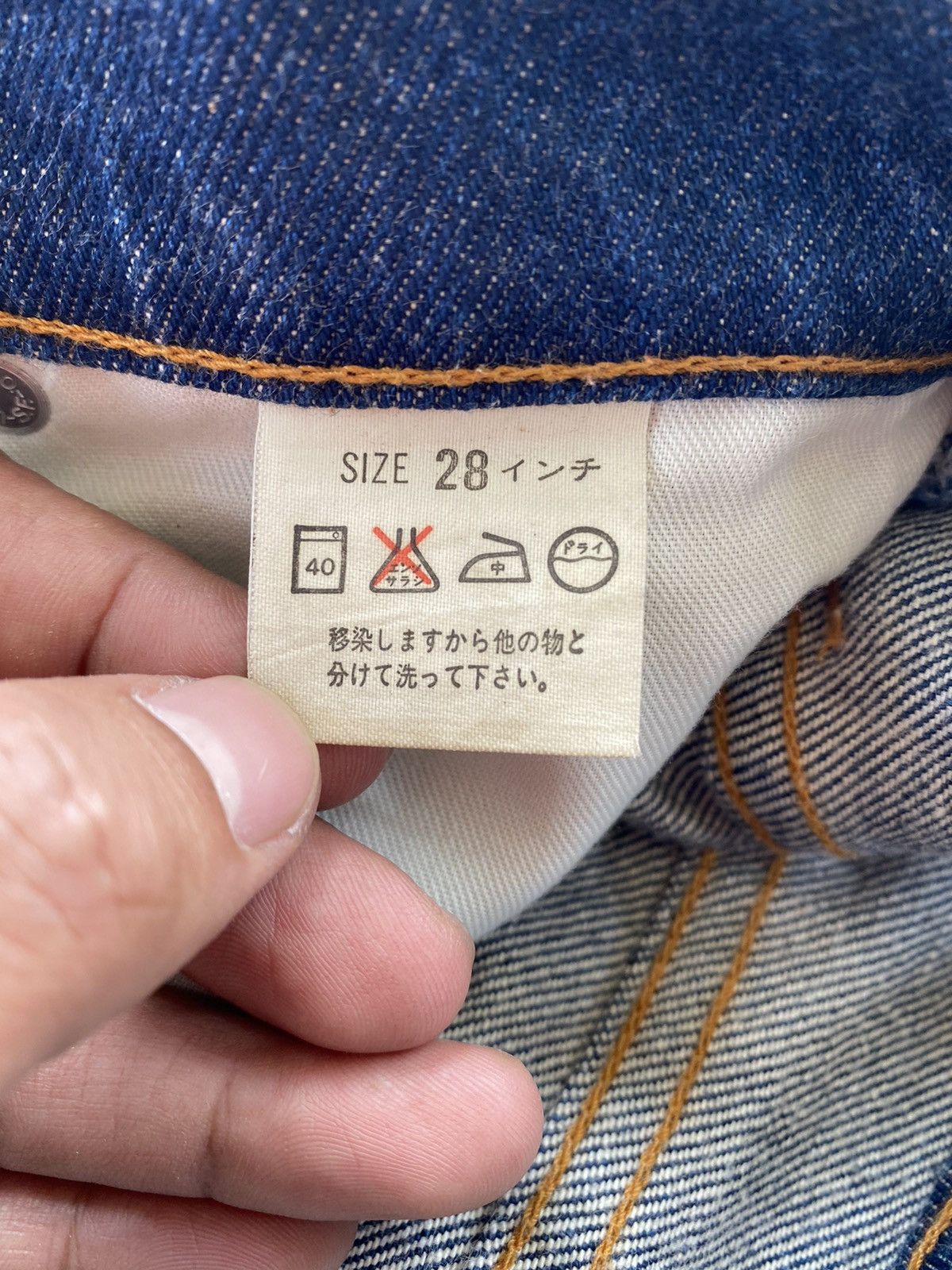 Levi's × Levi's Vintage Clothing × Vintage Flare Jeans Vintage Levi’s 554 Flared Denim Size US 28 / EU 44 - 8 Thumbnail
