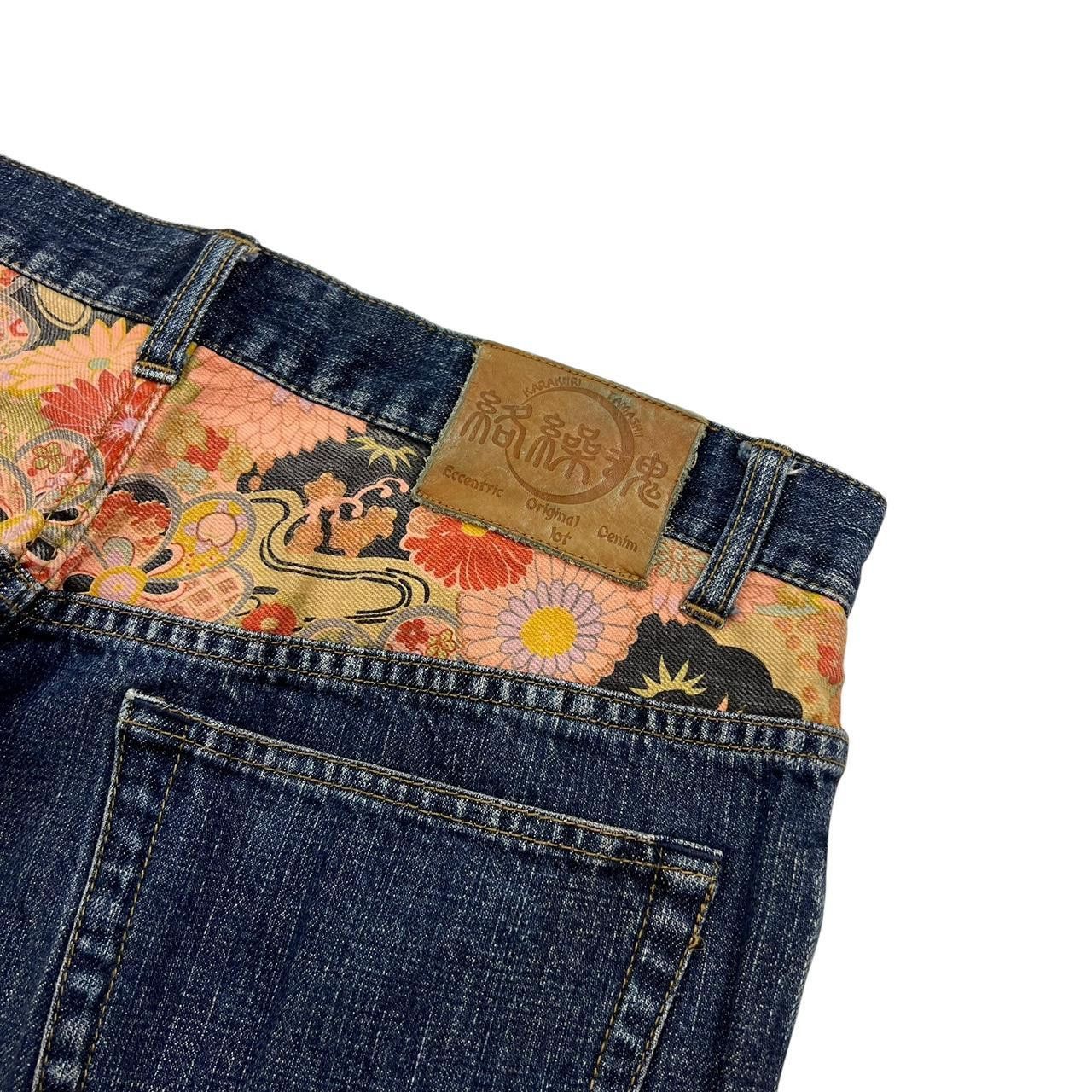 Karakuri Tamashii Karakuri Tamashii Embroidered Koi Japanese Shorts - Waist 37 Size US 37 - 6 Thumbnail
